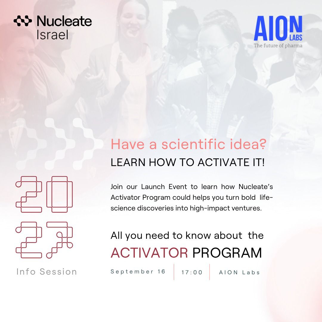 Nucleate Israel Activator 2027: Launch Event
