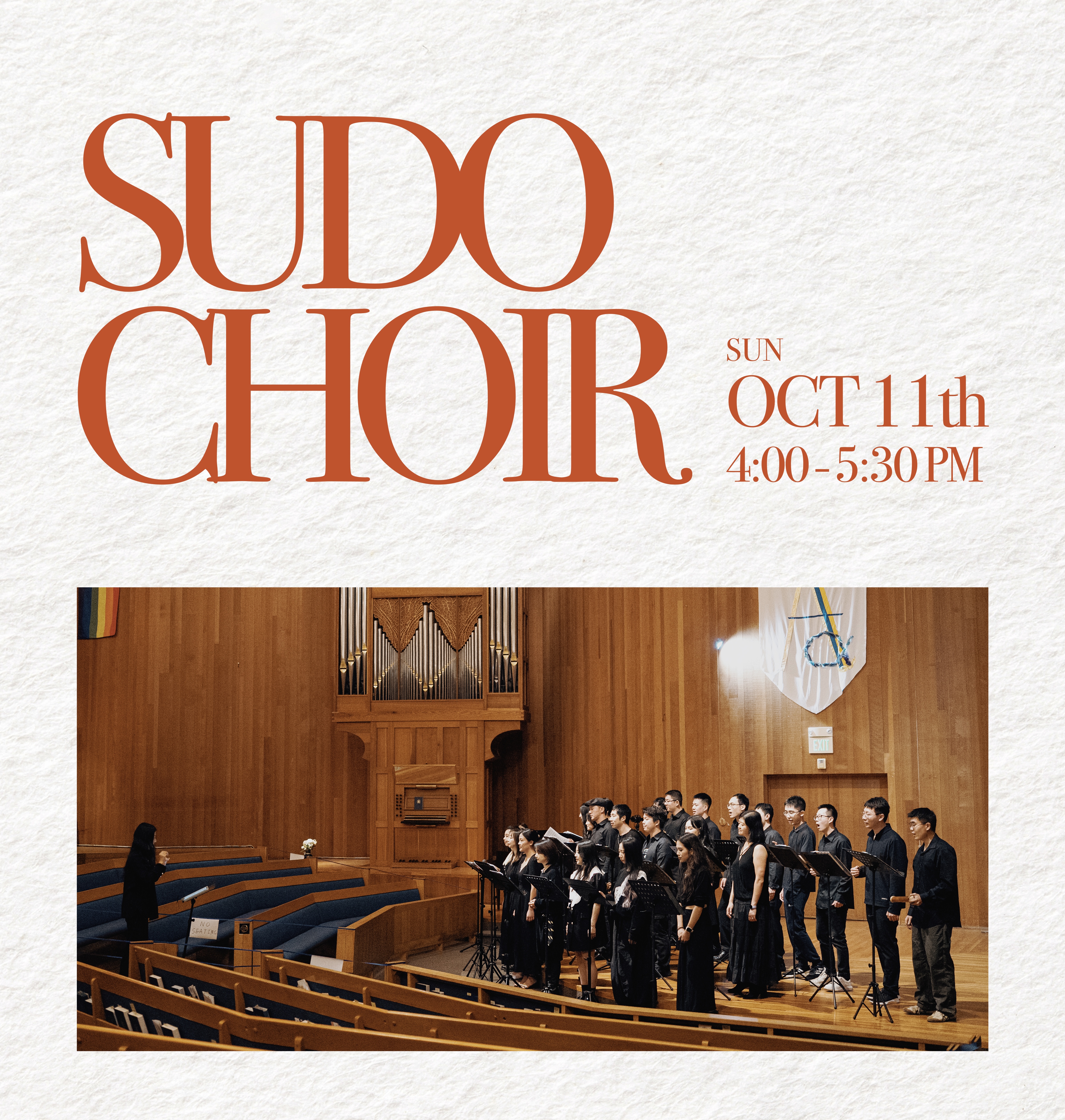 拾度合唱团 Sudo Choir 两周年专场音乐会