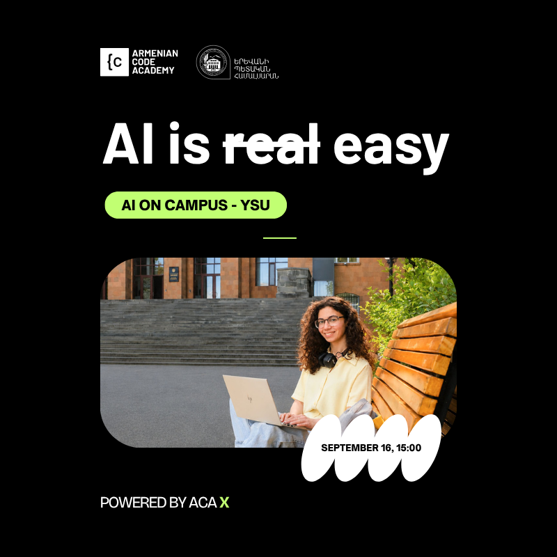 AI на кампусі - YSU