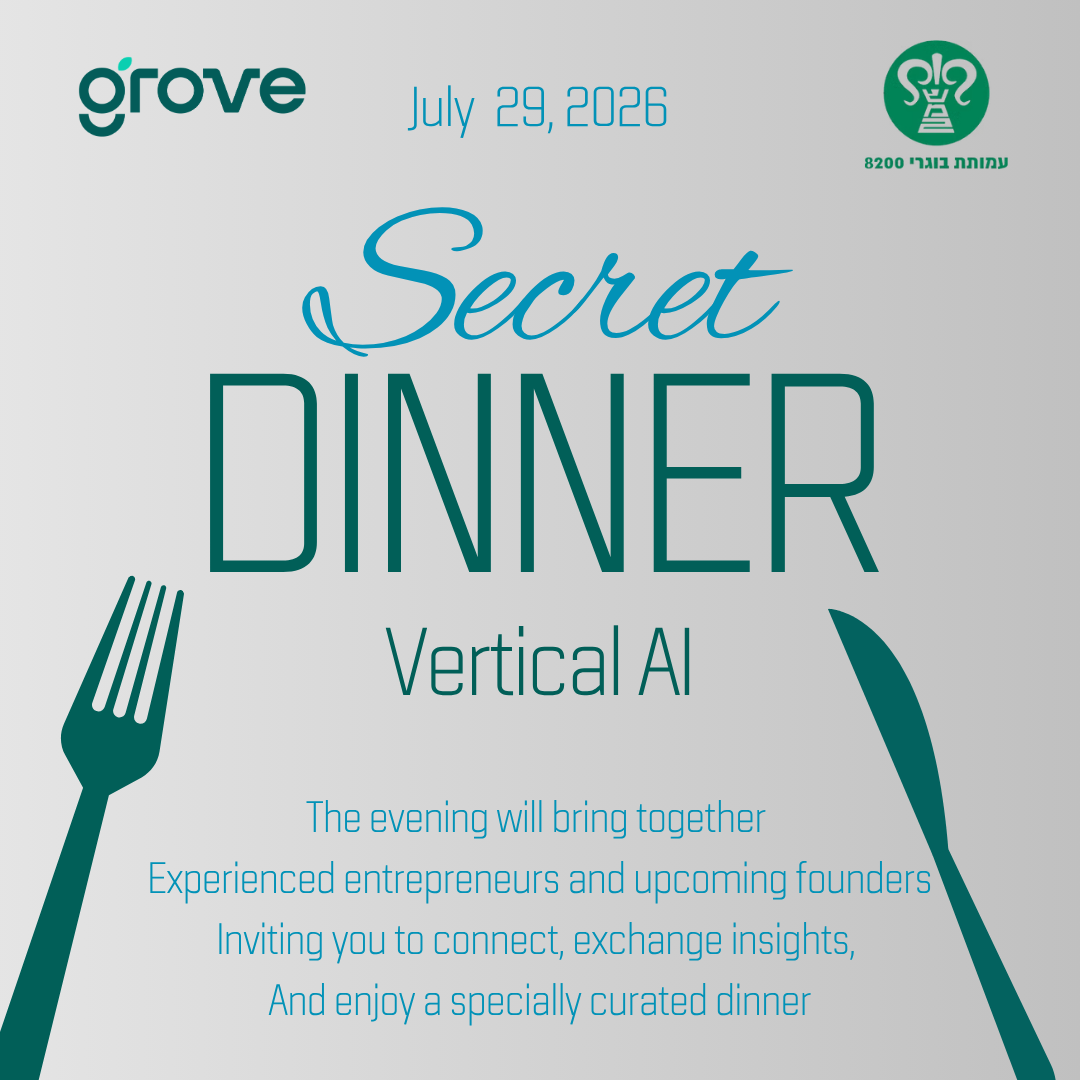 Cena Secreta de Fundadores - Edición de IA Vertical