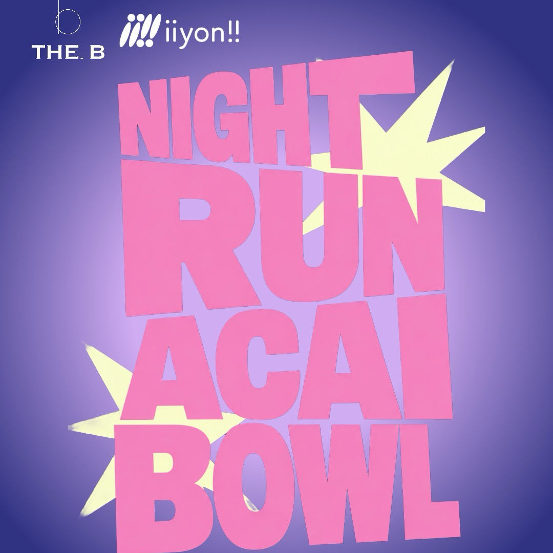 Acai Night Run ポスター