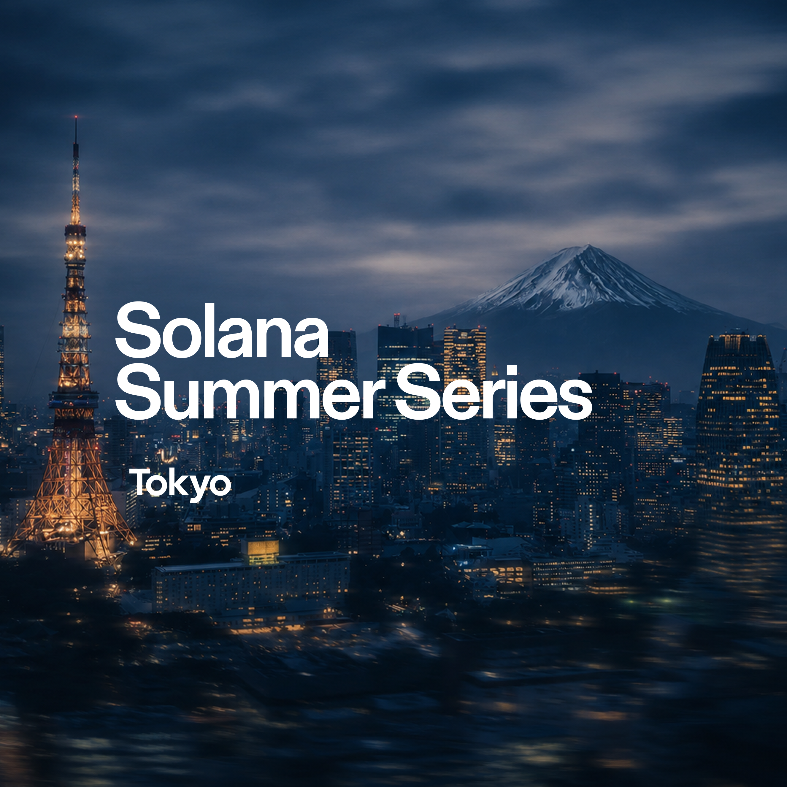 Solana Summer Series