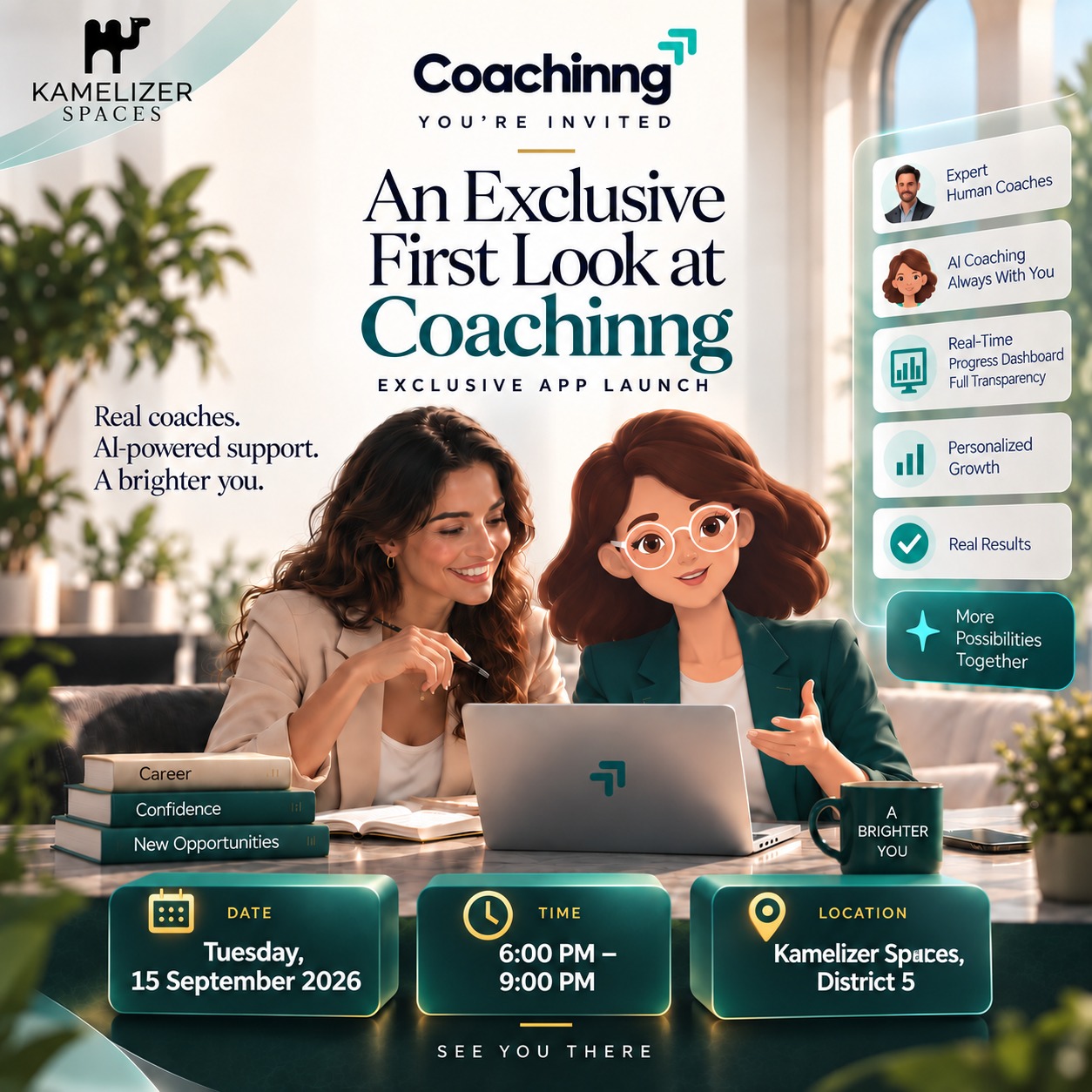 Coaching: Ein exklusiver erster Blick