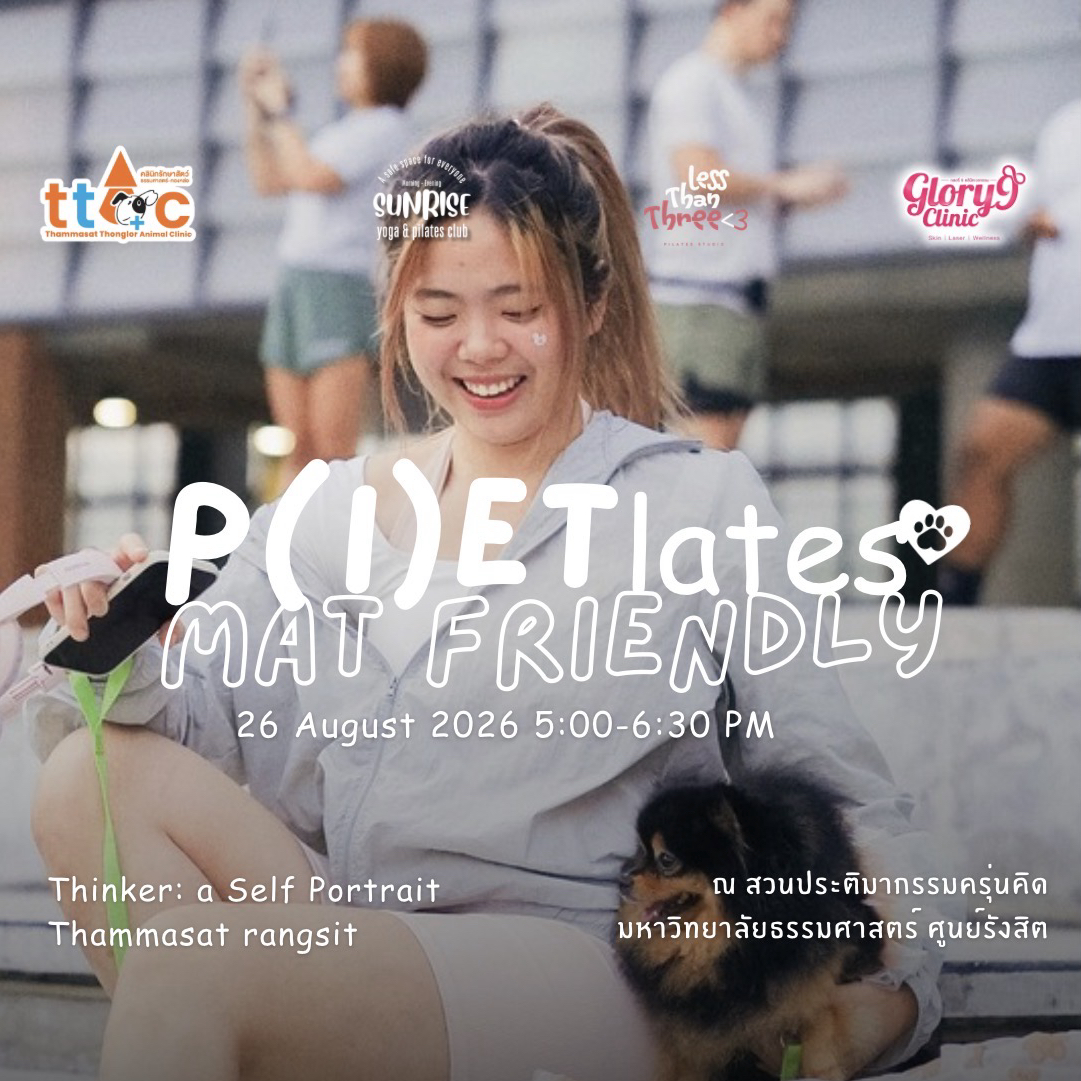 P(i)etlates Mat Friendly