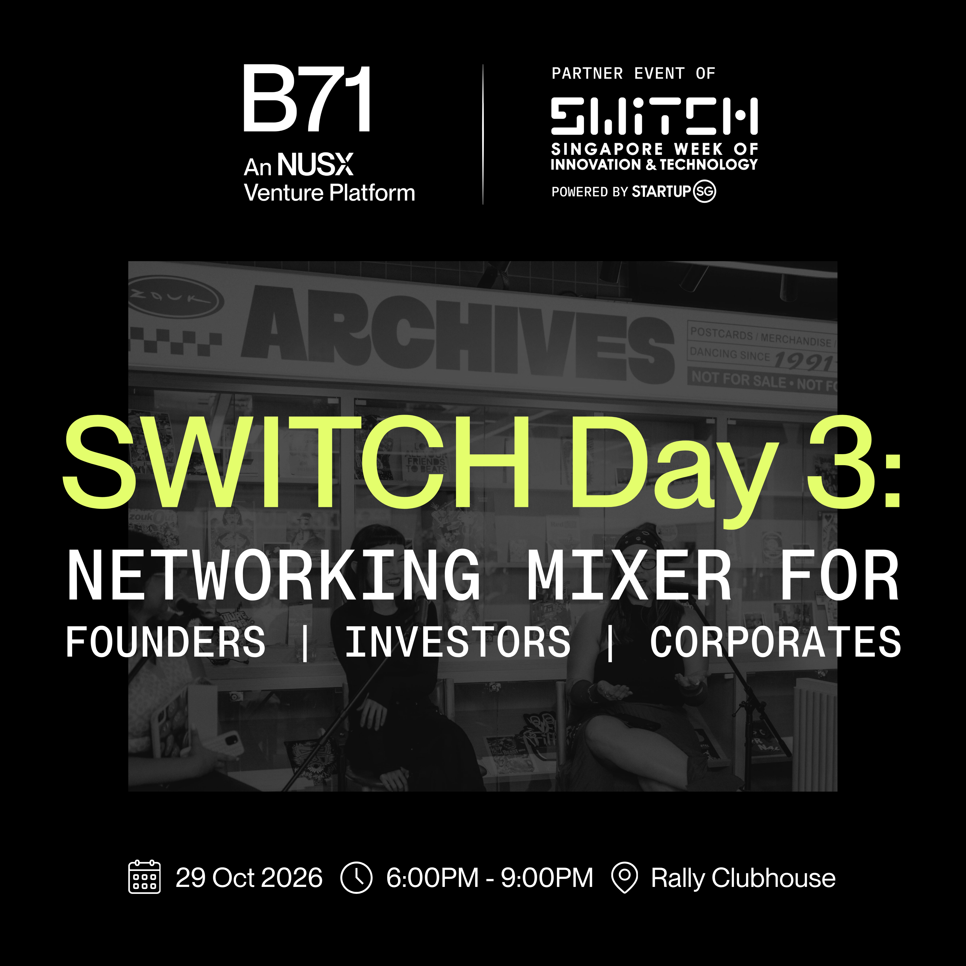 После SWITCH: Сетевой миксер B71