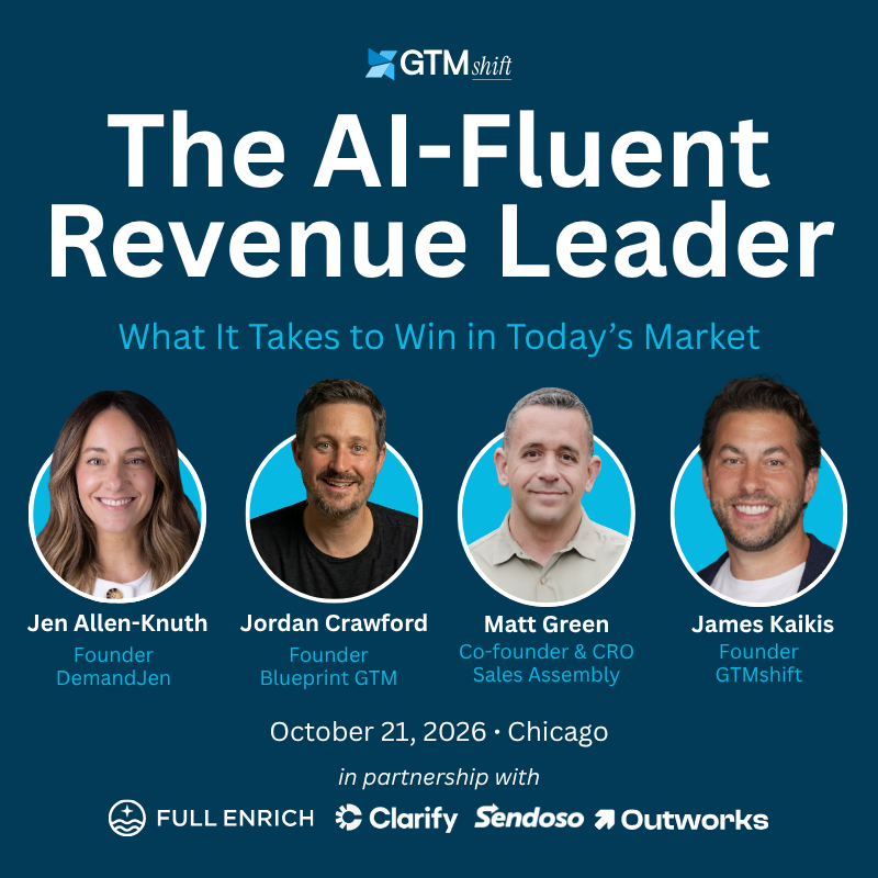 The AI-Fluent Revenue Leader: What It Takes to Win in Today's Market (Chicago)