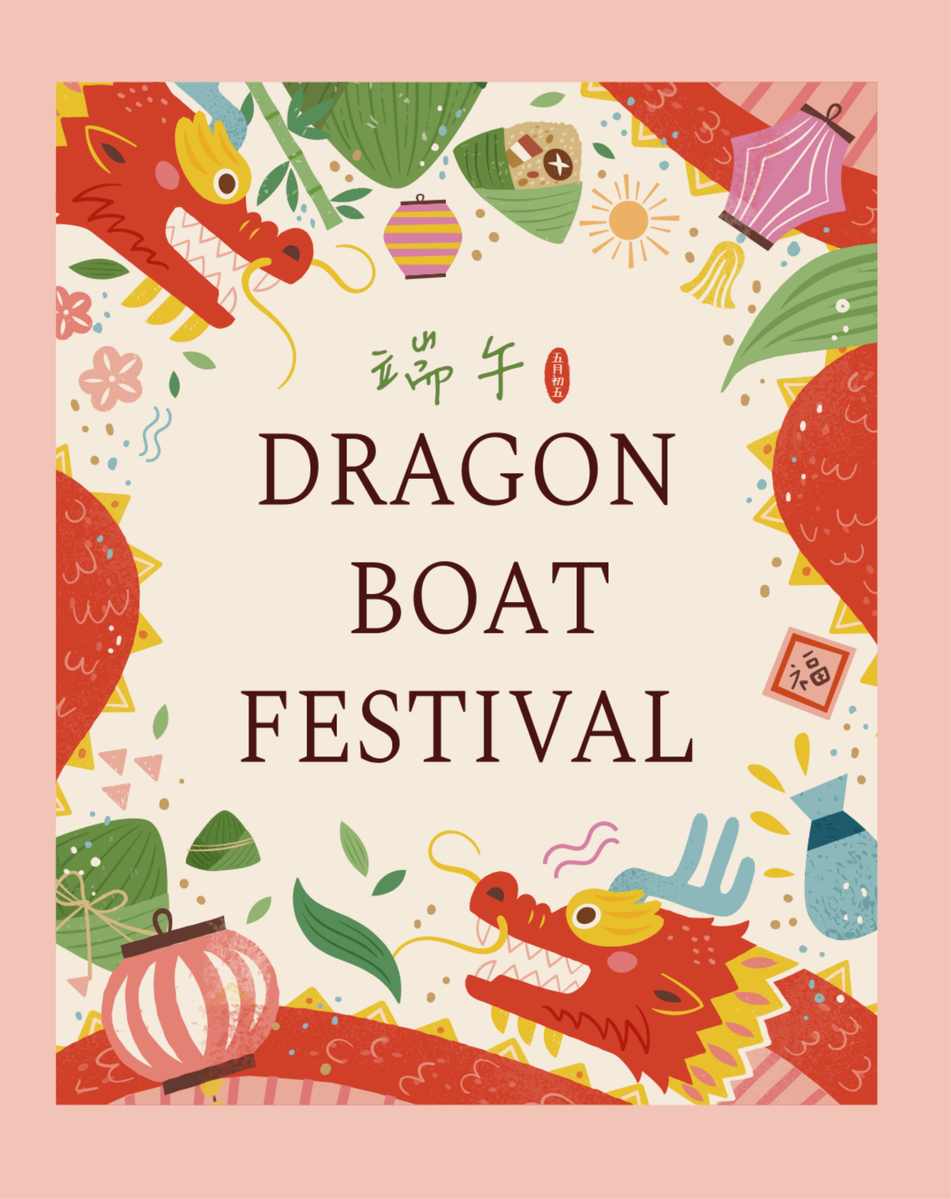 Cover art for #2026 GCC 4th Dragon Boat Festival Cultural Fair 丙午仲夏 · 第四届端午民俗文化节暨童玩日 — Glow Cultural Center, Inc.