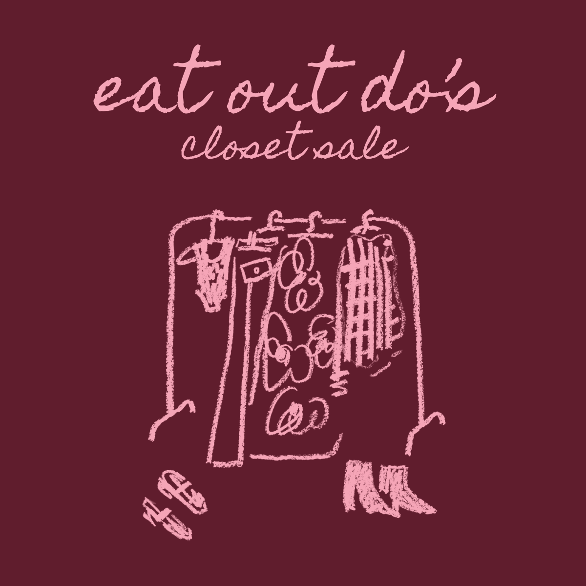 מכירת ארון של eatoutdo!!