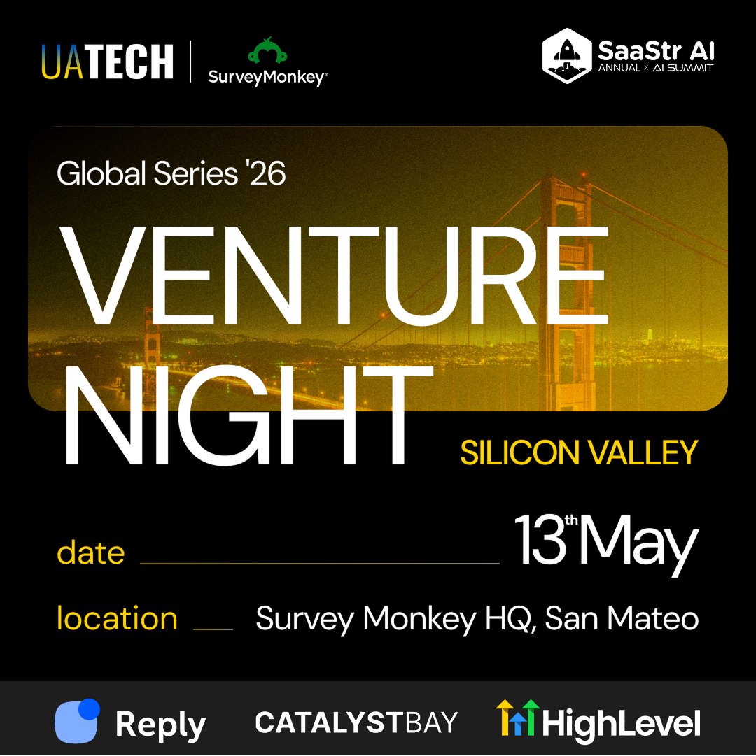 UAtech Venture Night @ Saastr Annual