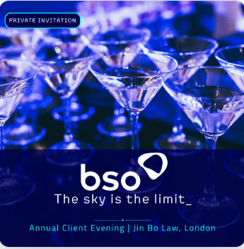 BSO Annual Client Evening