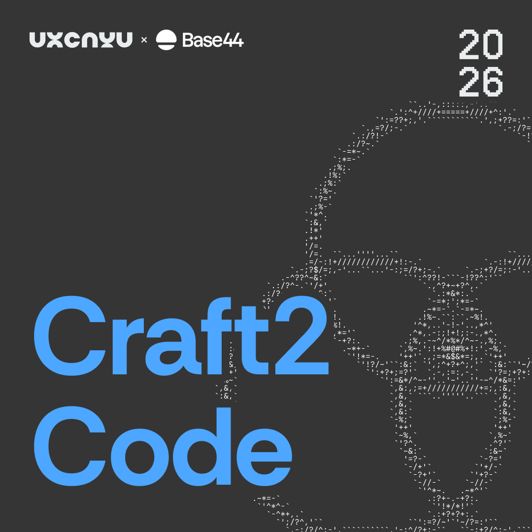 UXC Design Week | Day 2: Craft2Code
