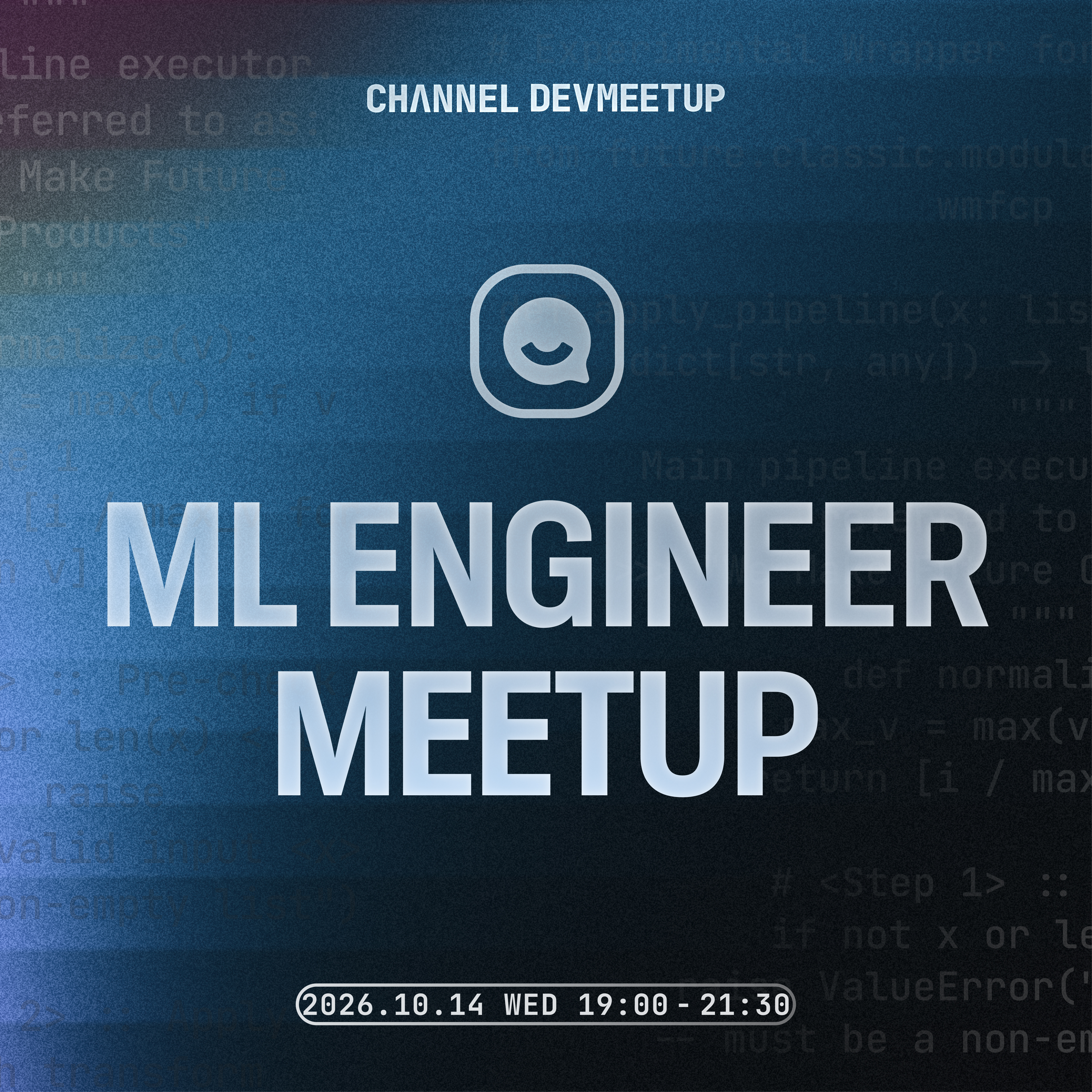 ML Engineer Meetup