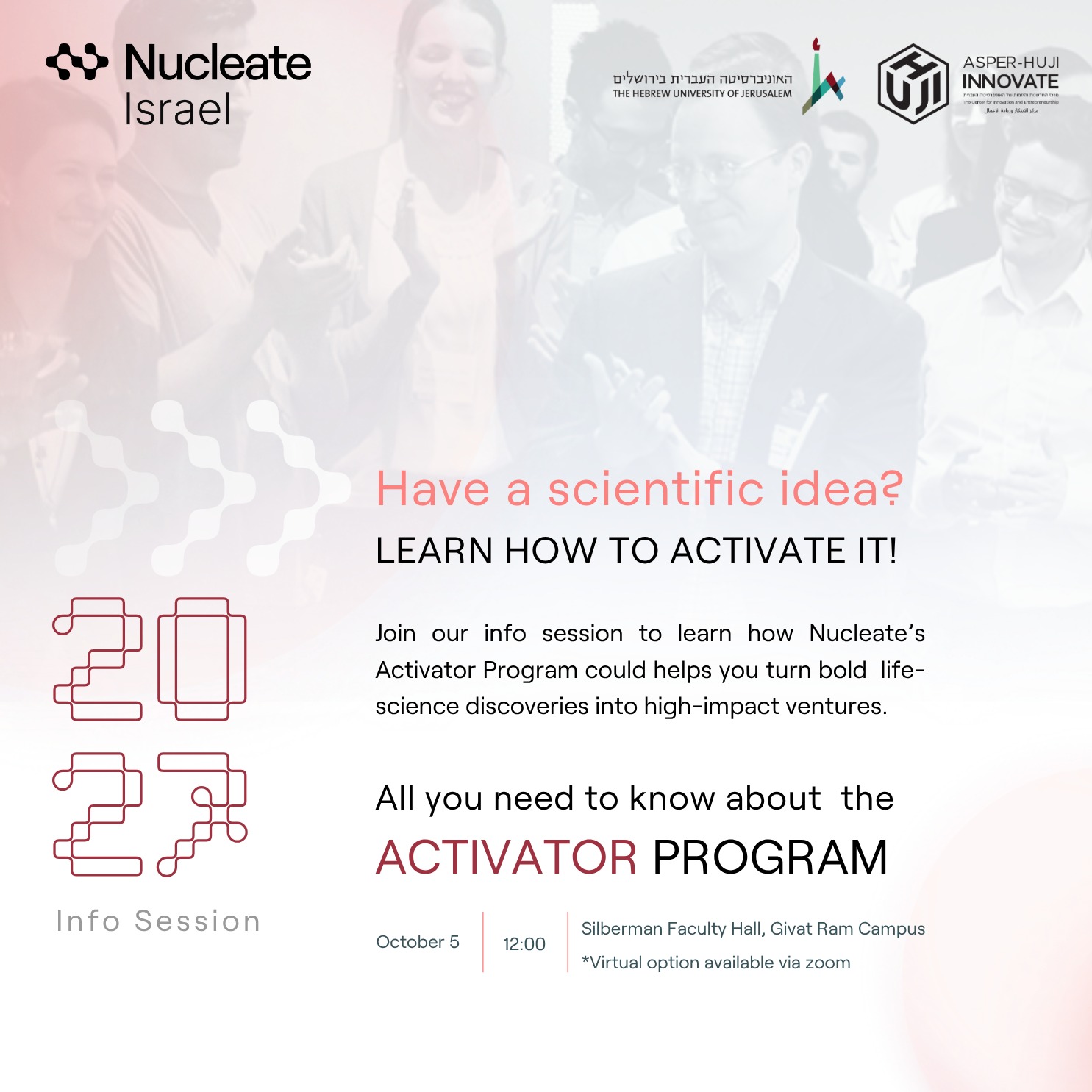 Nucleate HUJI: Activator 2027 Info Session