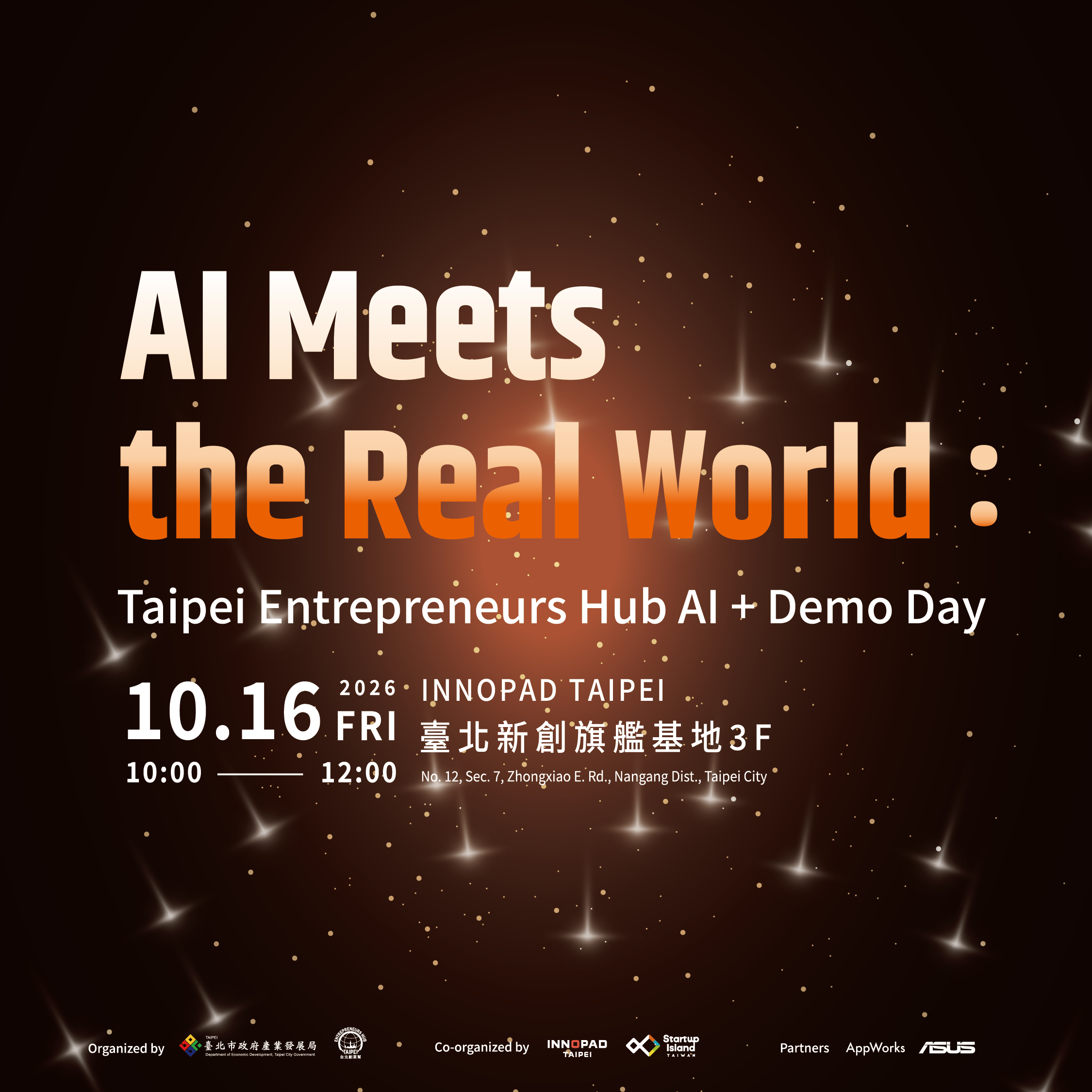 L'IA rencontre le monde réel : Journée de démonstration AI+ du Hub des entrepreneurs de Taipei