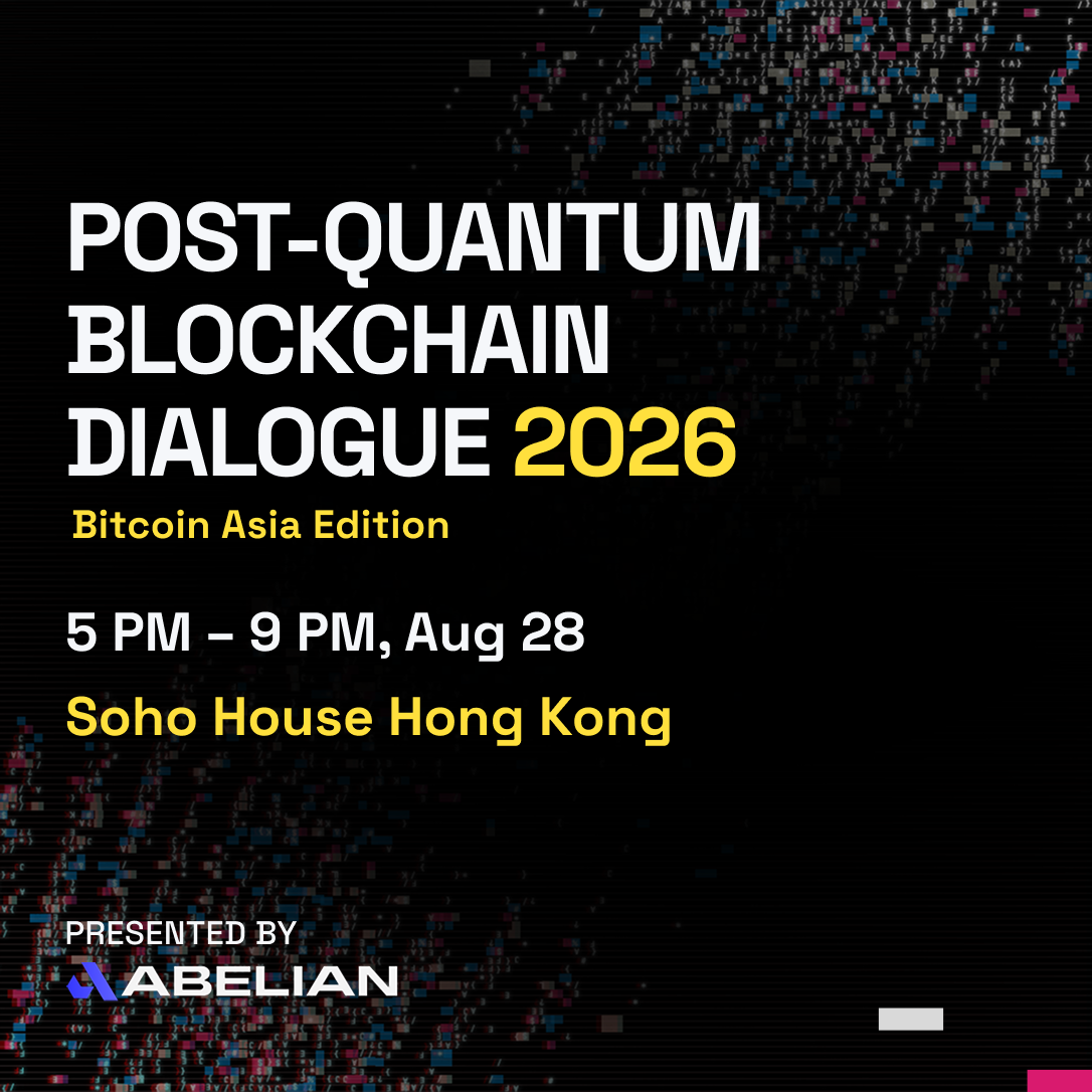 PQBD 2026
