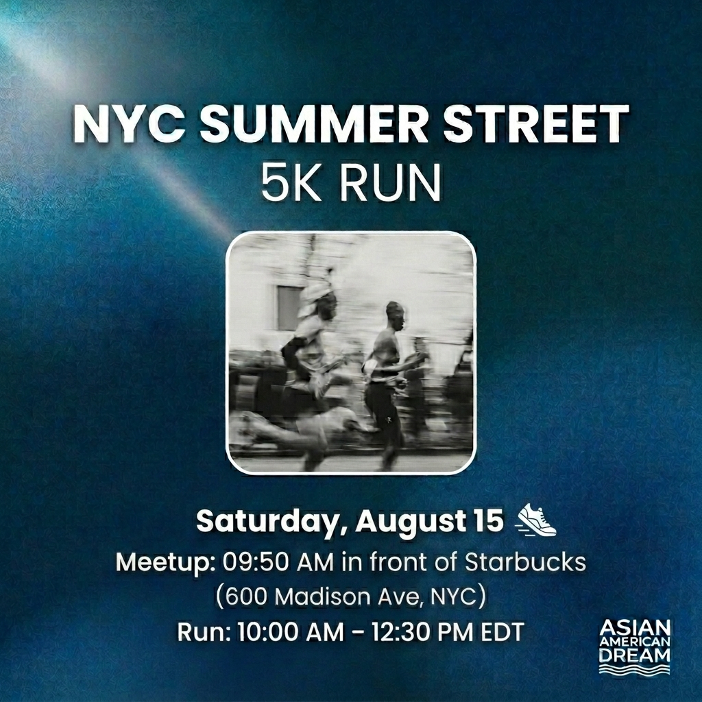 Summer Street 5K Run