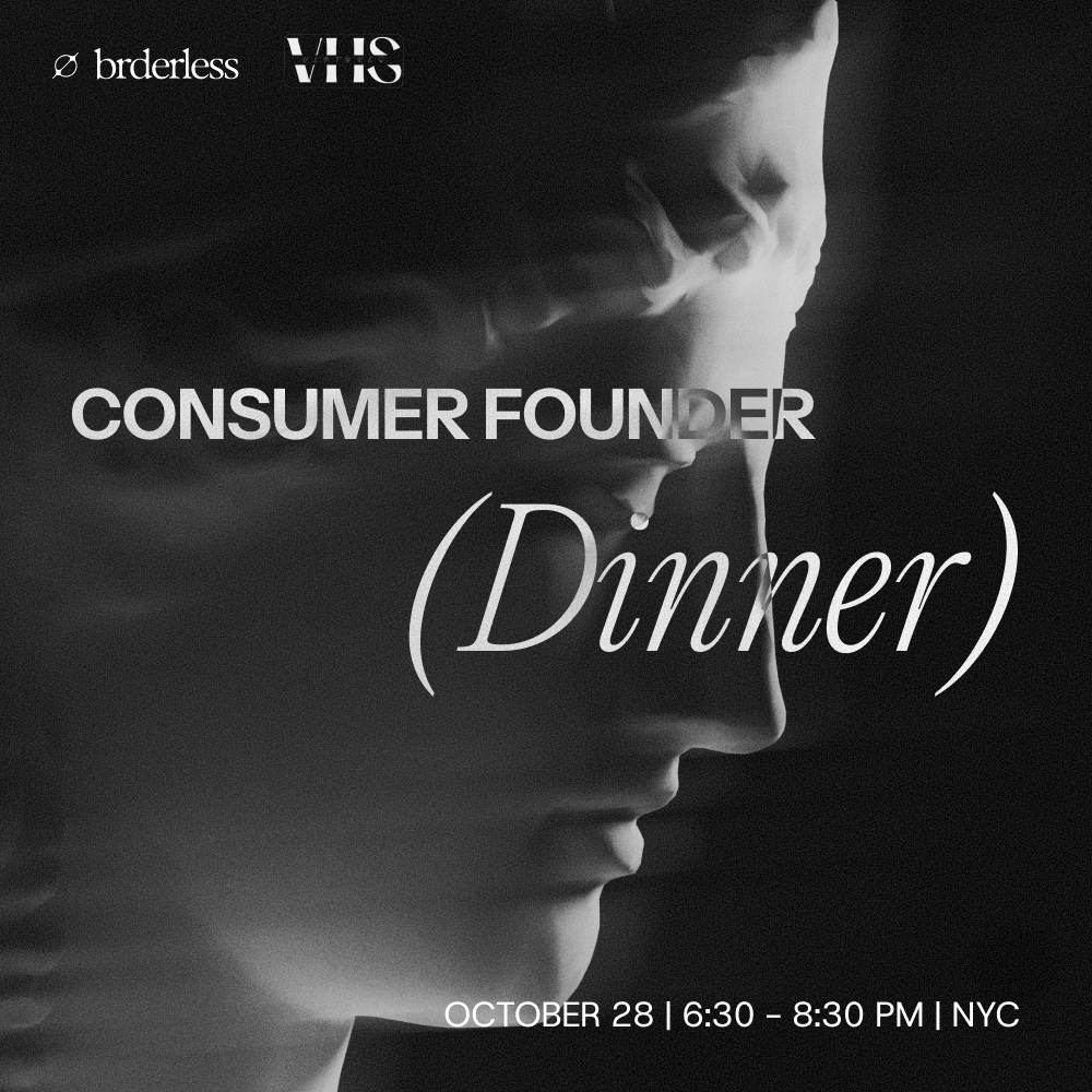 Consumer Founder Dinner (with VHS Ventures)
