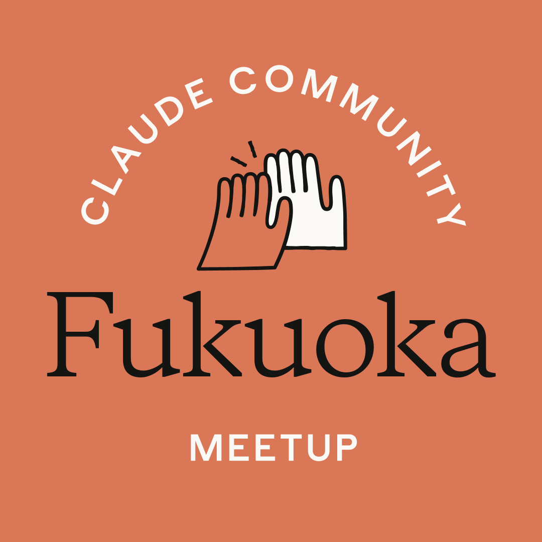 Fukuoka | Claude for Business