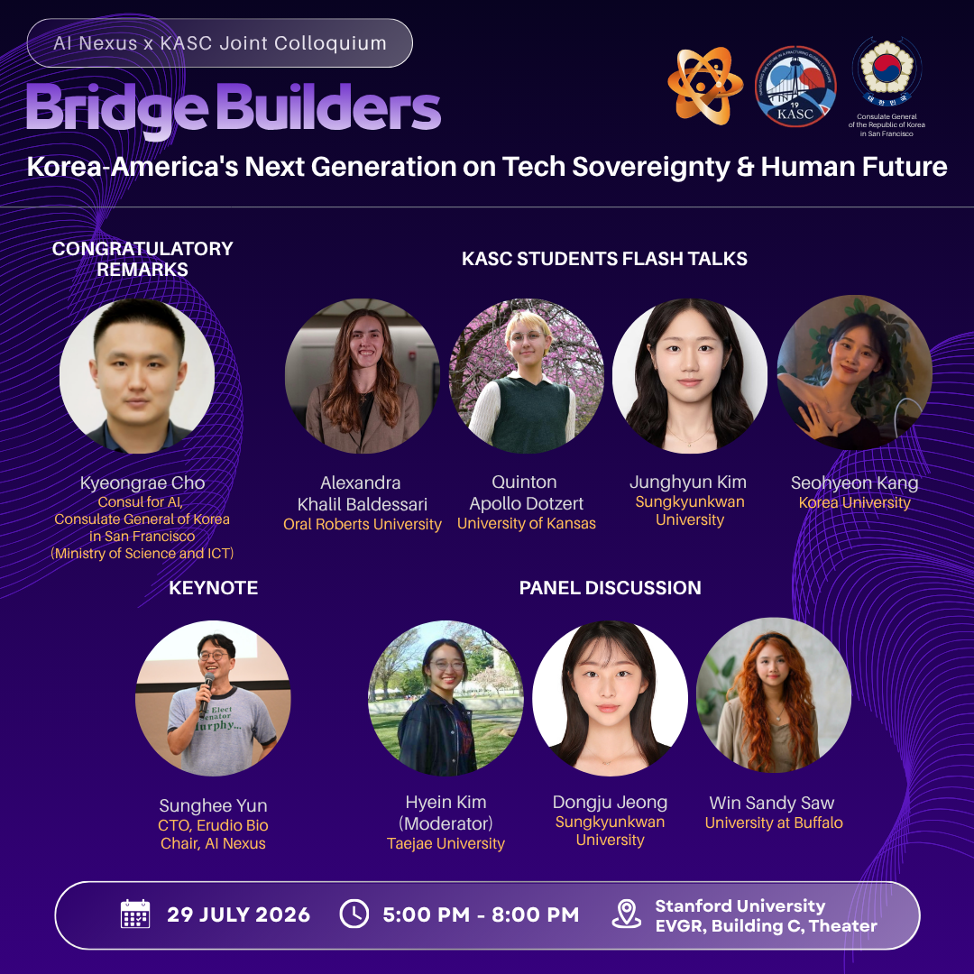 [AI Nexus × KASC Joint Colloquium] Bridge Builders