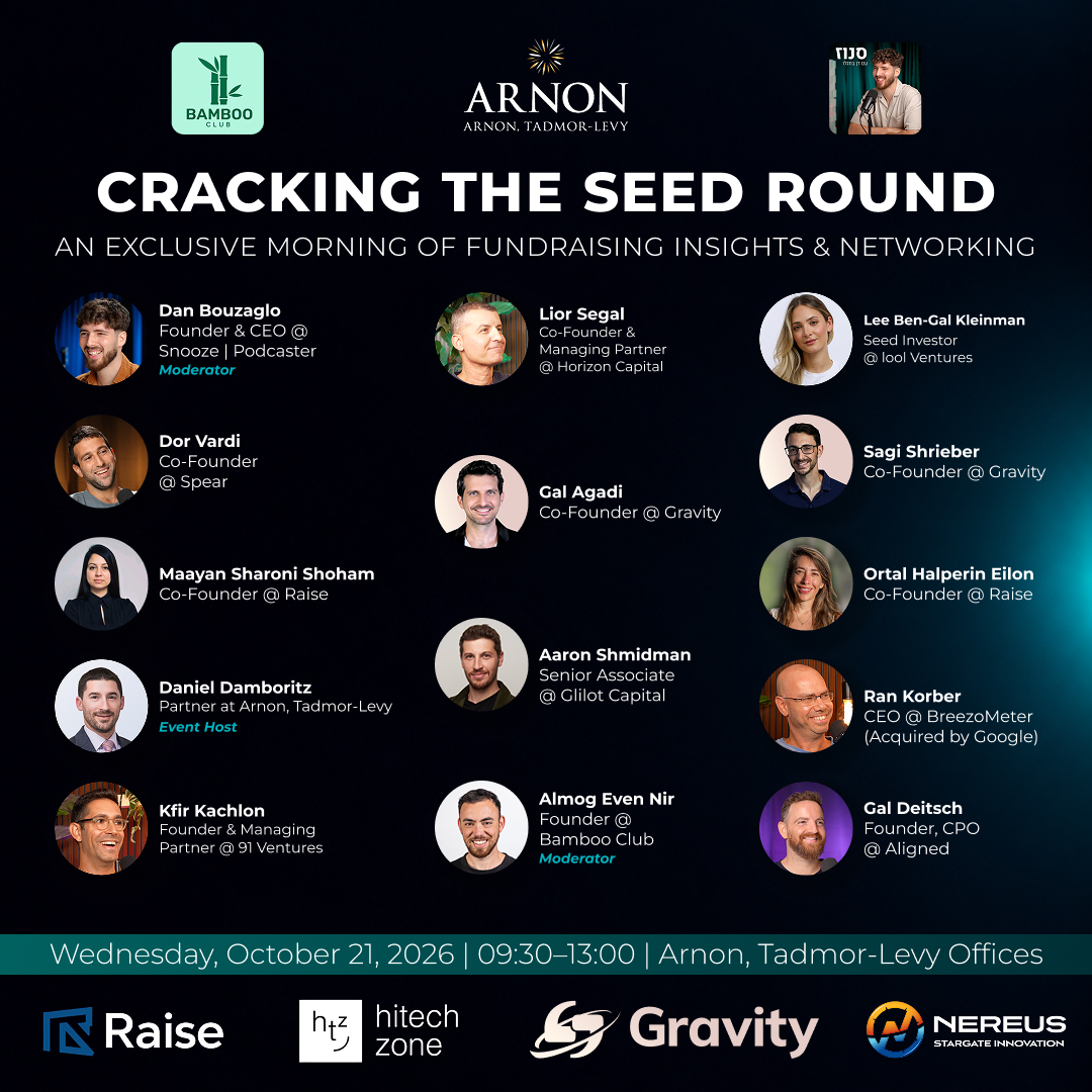 Cracking the Seed Round