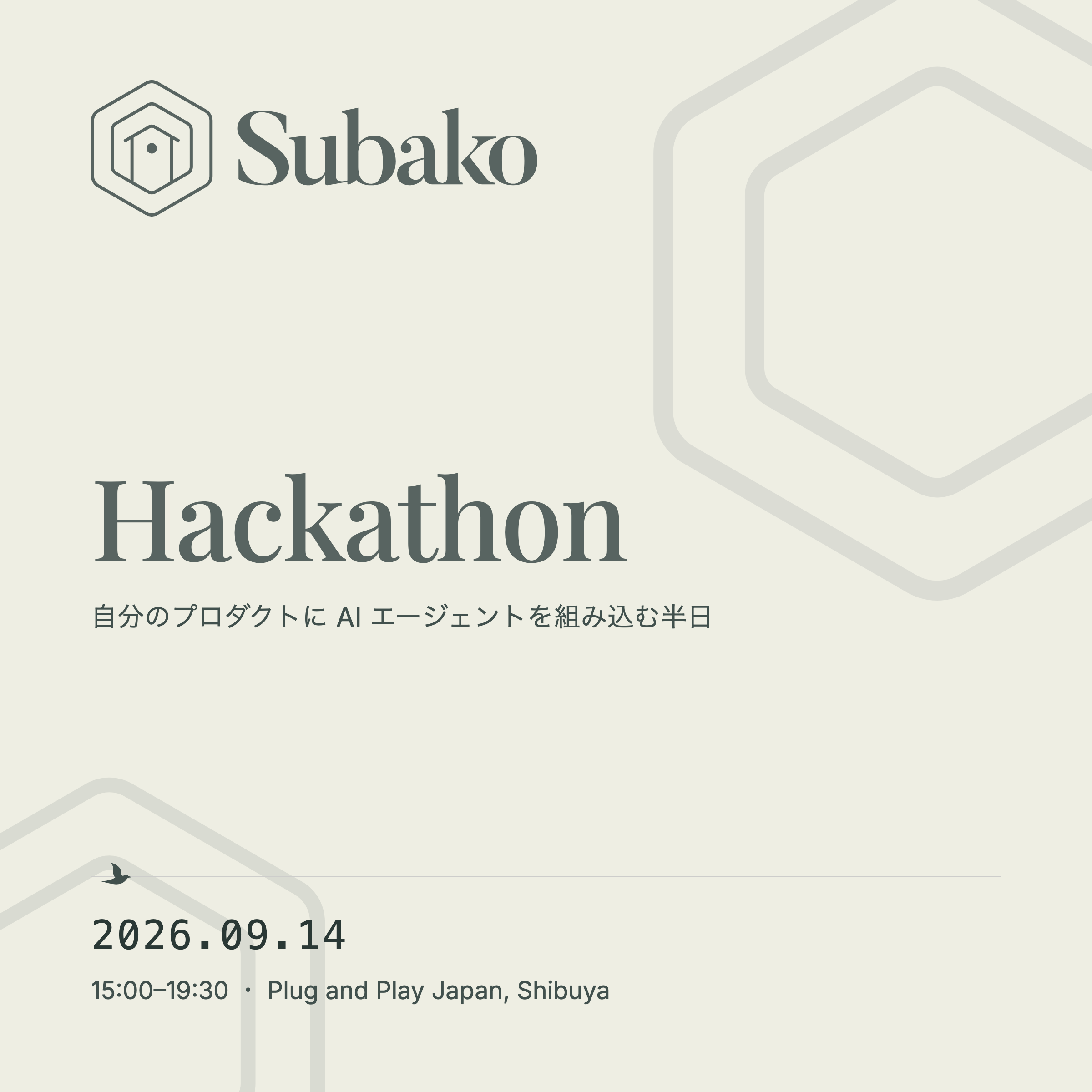 Subako.AI Hackathon
