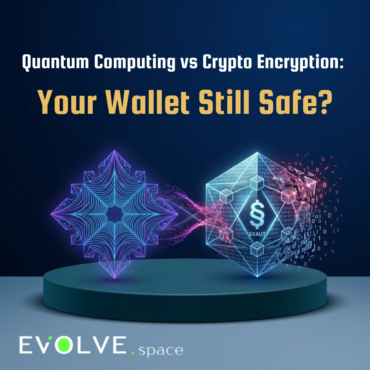 量子計算 vs 加密算法:你的錢包還安全嗎?