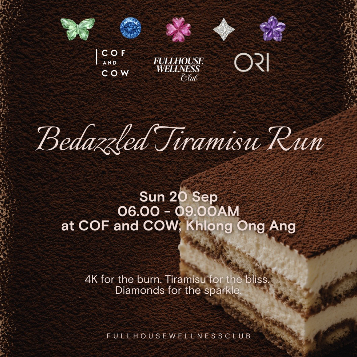 FHWC: BEDAZZLED TIRAMISU RUN