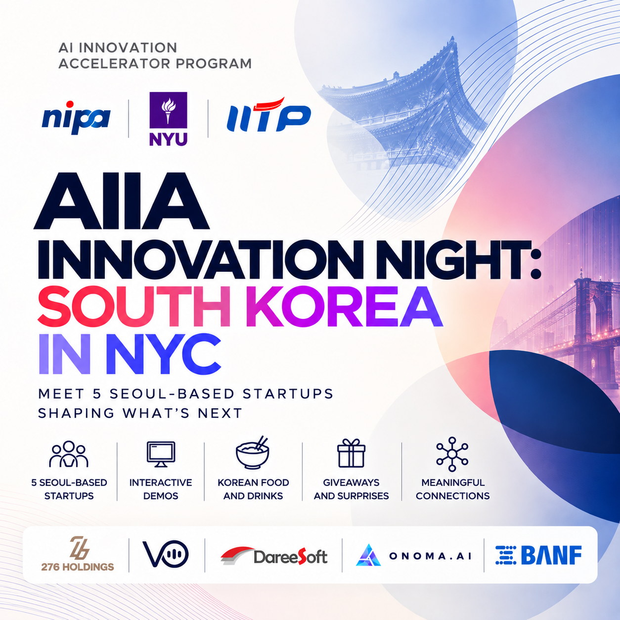 AIIA Innovation Night