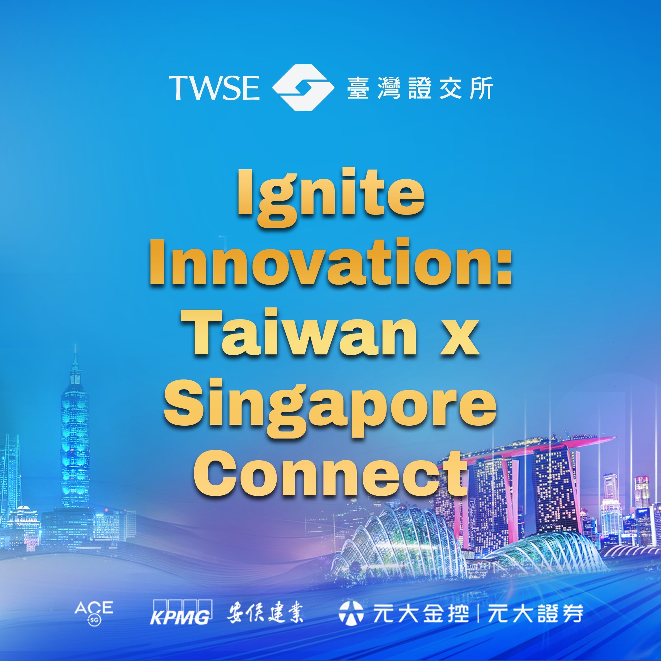 Cover art for #Ignite Innovation: Taiwan x Singapore Connect — SMU Yong Pung How School of Law