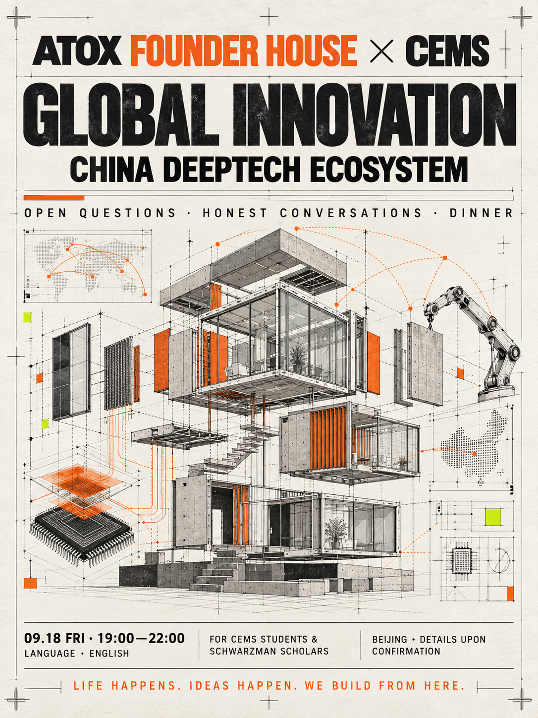 ATOX Founder House x CEMS｜Innovación Global y Ecosistema Deeptech de China