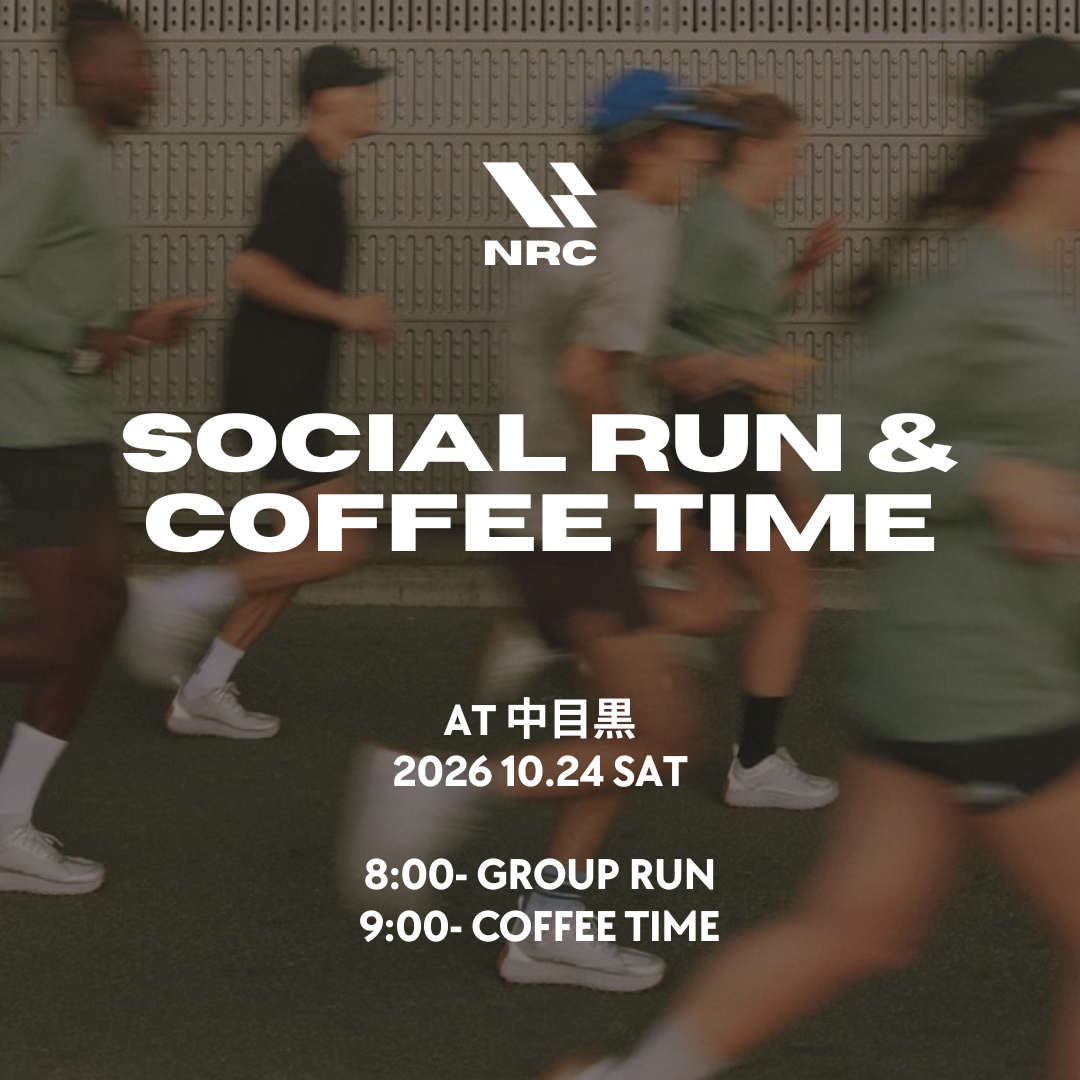NRC Run × Coffee🏃‍♂️🎶 в 中目黒