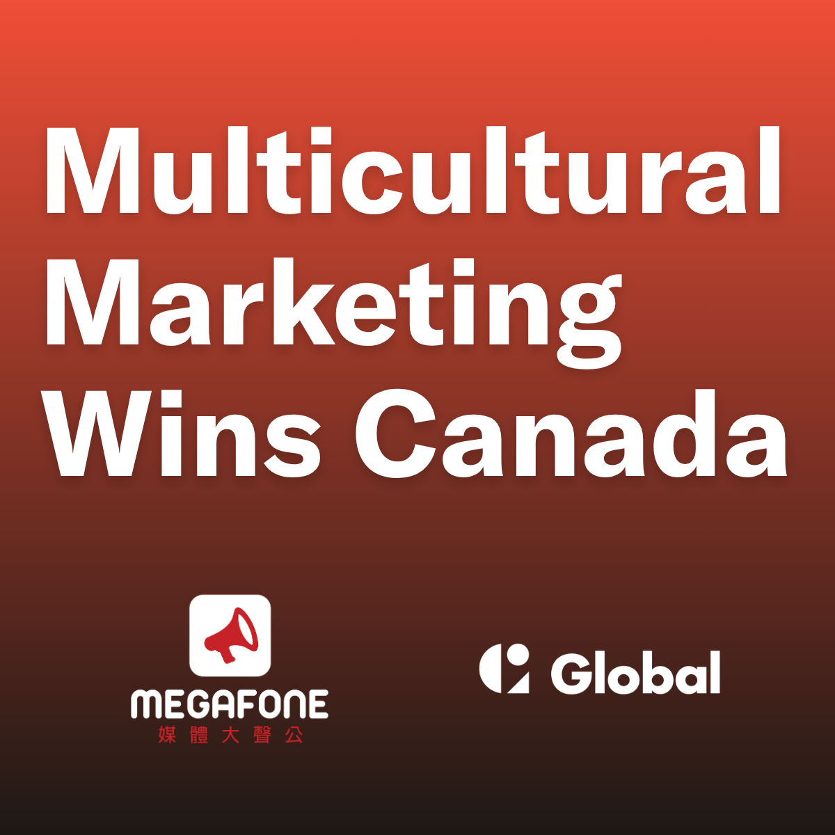 Beyond the Mainstream: How Multicultural Marketing Drives Faster Growth in Canada