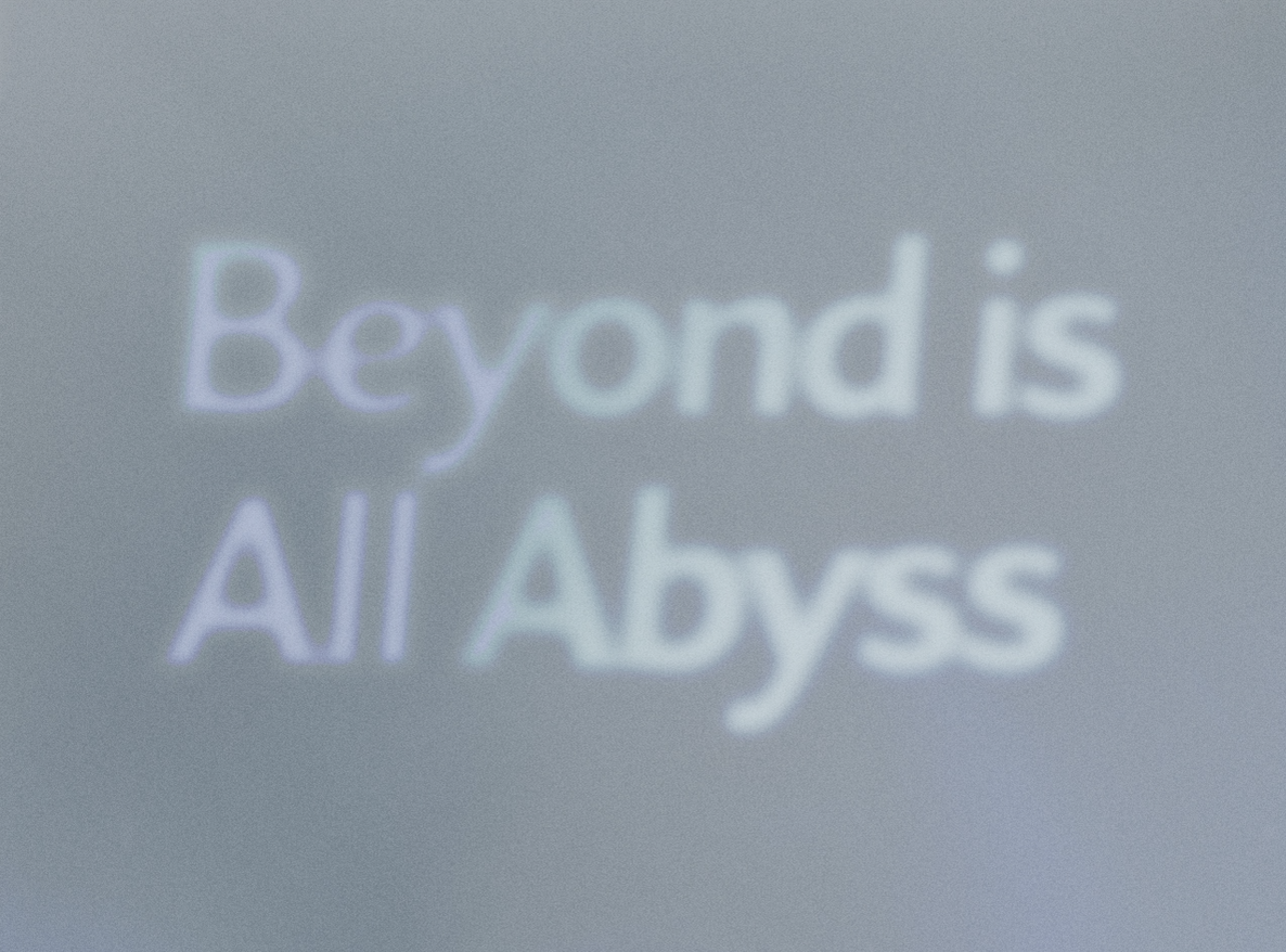 Cover art for #Beyond is All Abyss — 140-142 2nd Ave suite 306