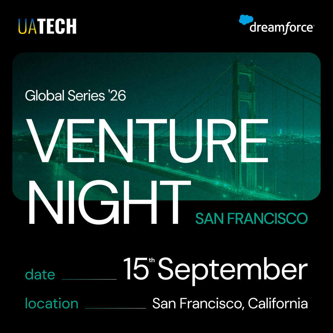 UAtech Venture Night @DreamForce (TENTATIVE DATE)