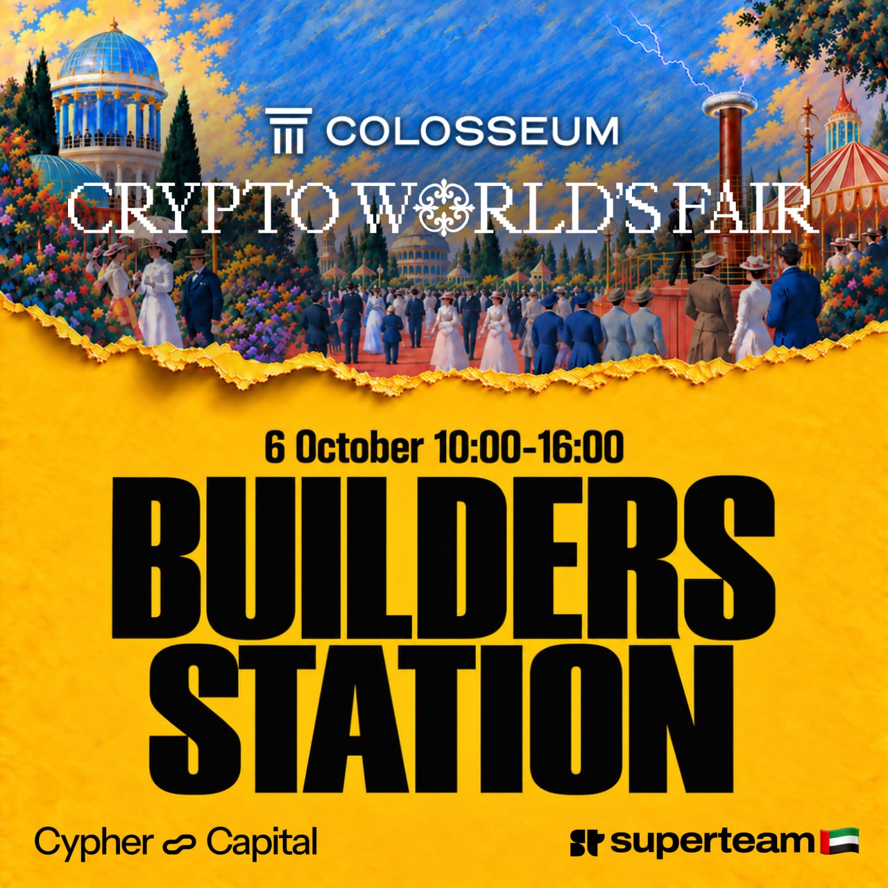 Builders Station