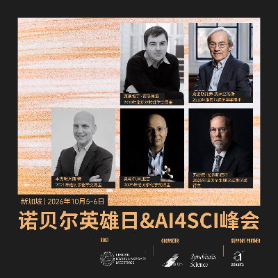Day Two | Nobel Heroes & AI4SCI Summit Singapore 2026