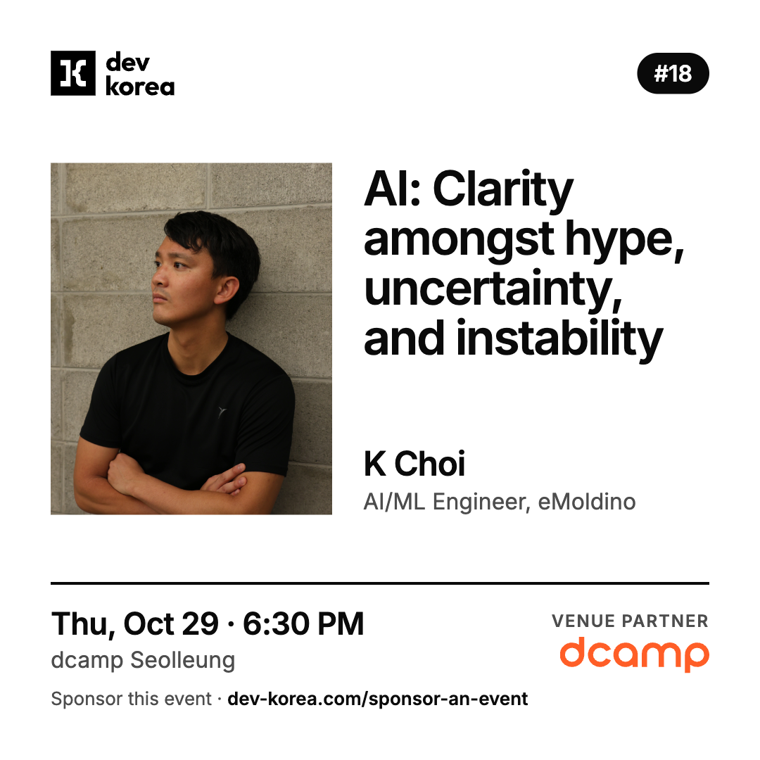 AI: Clarity amongst hype, uncertainty, and instability