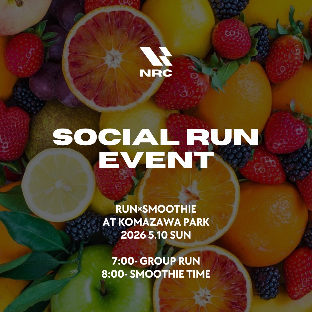 NRCランイベント🏃‍♂️ in 駒沢公園