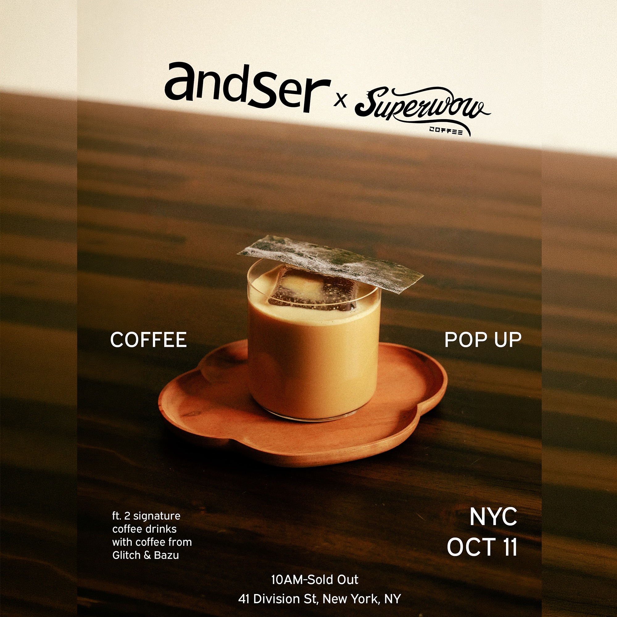 andsercoffee x superwow кафе поп-ап