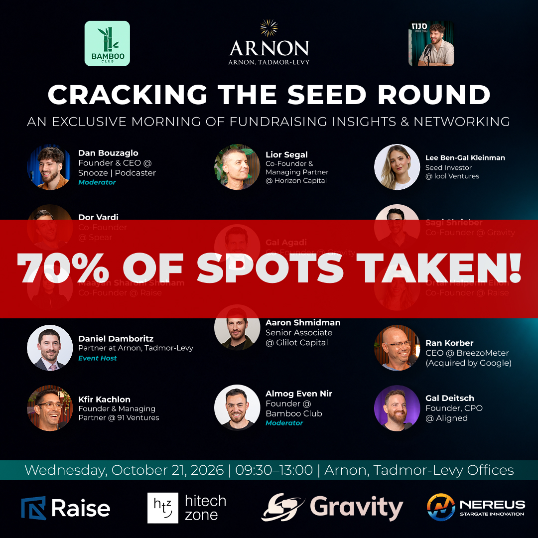 Cracking the Seed Round