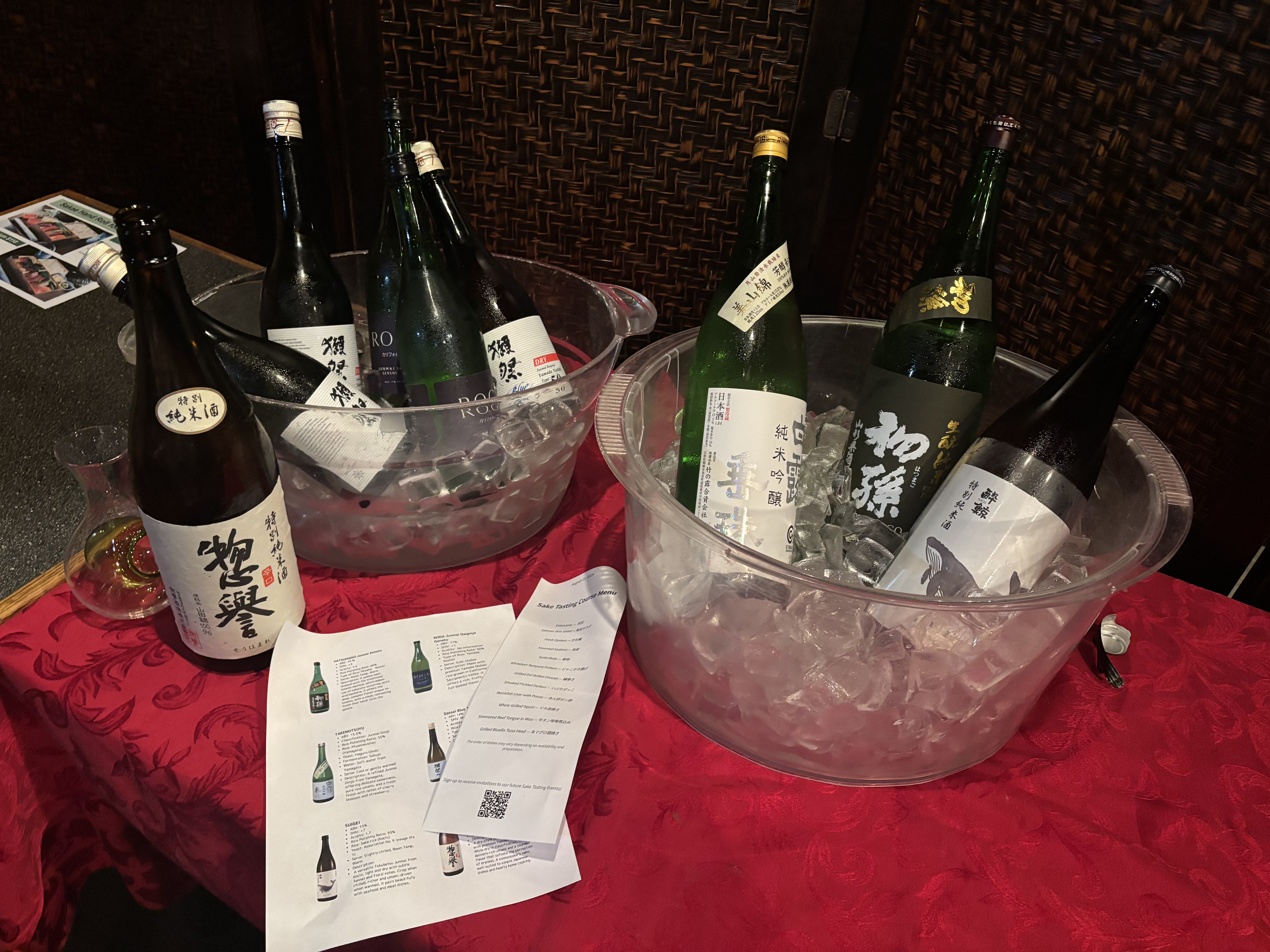 Cover art for #Sake Tasting @Sakae Sushi vol.17 — 243 California Dr