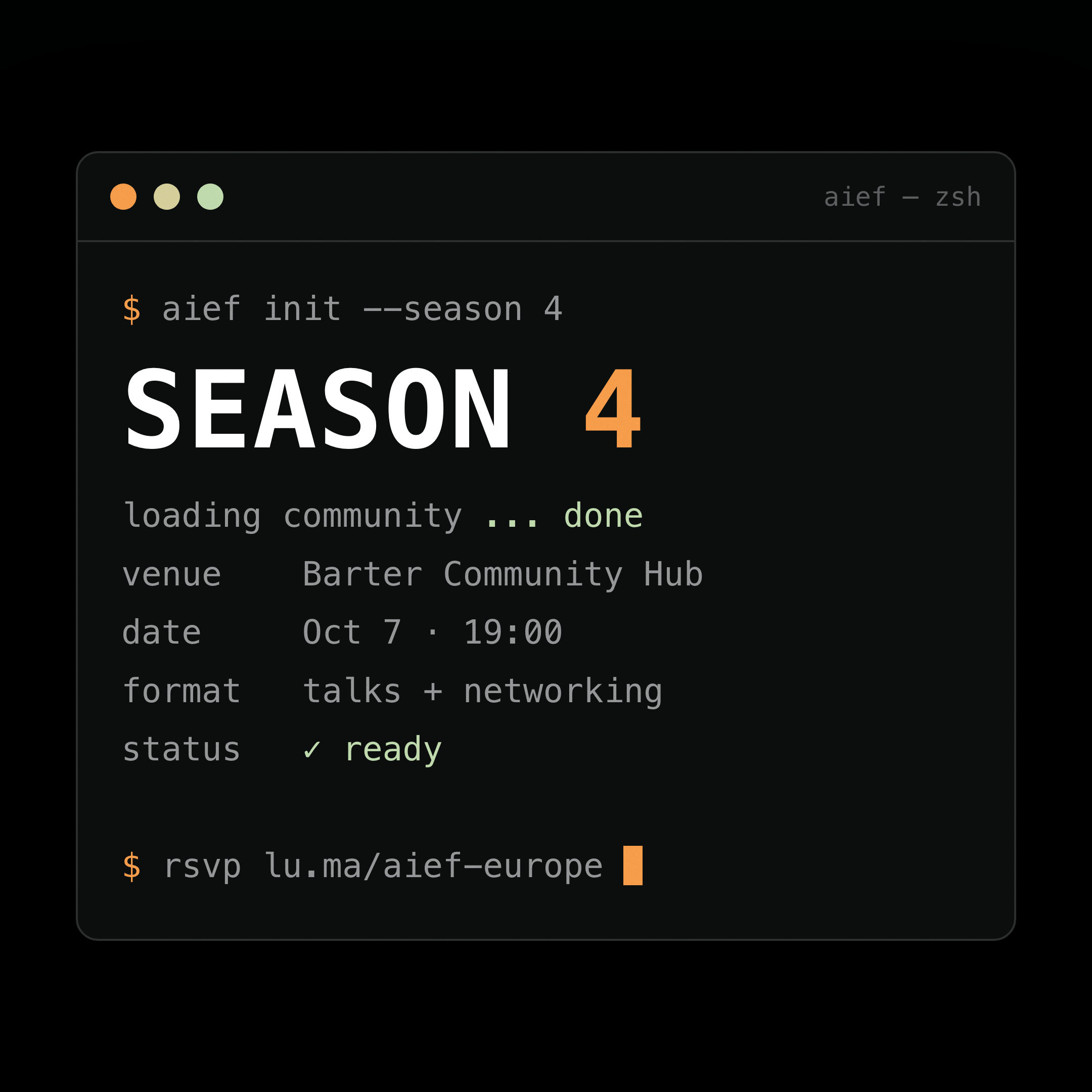 Apertura de la Temporada #4 🎉 | AIE.F Europa × DSS