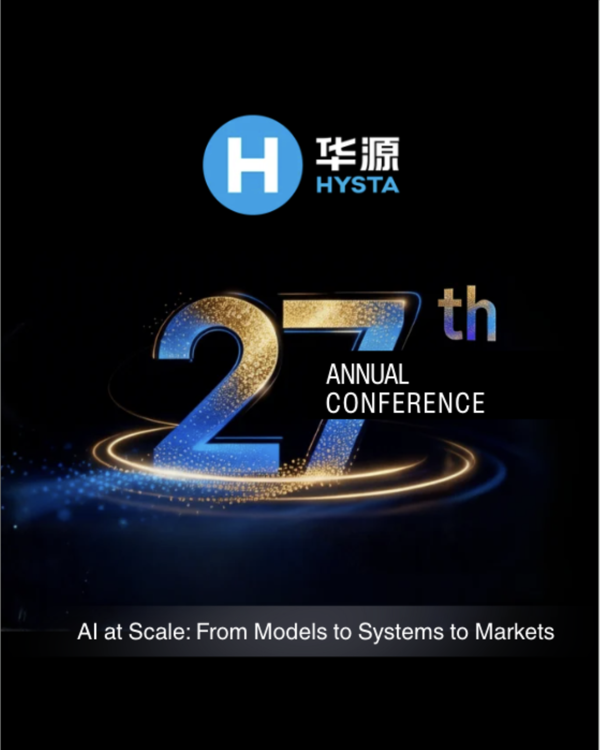 2026 HYSTA Annual Conference Volunteer In Person Meetup
