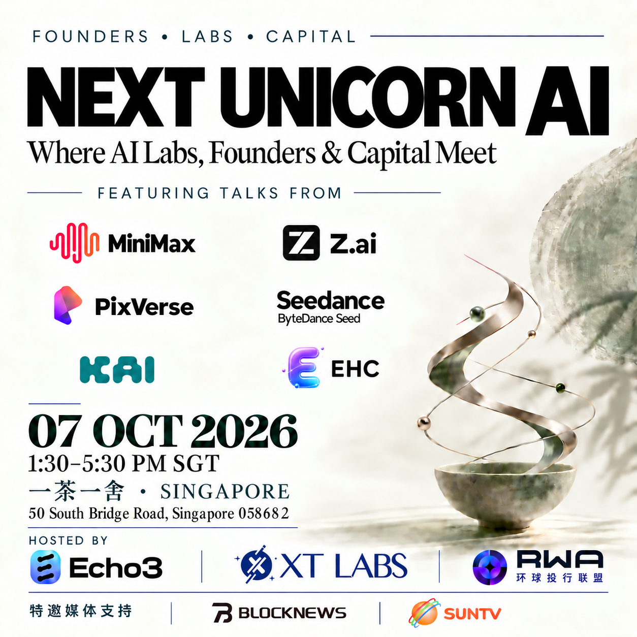 NEXT UNICORN: AI