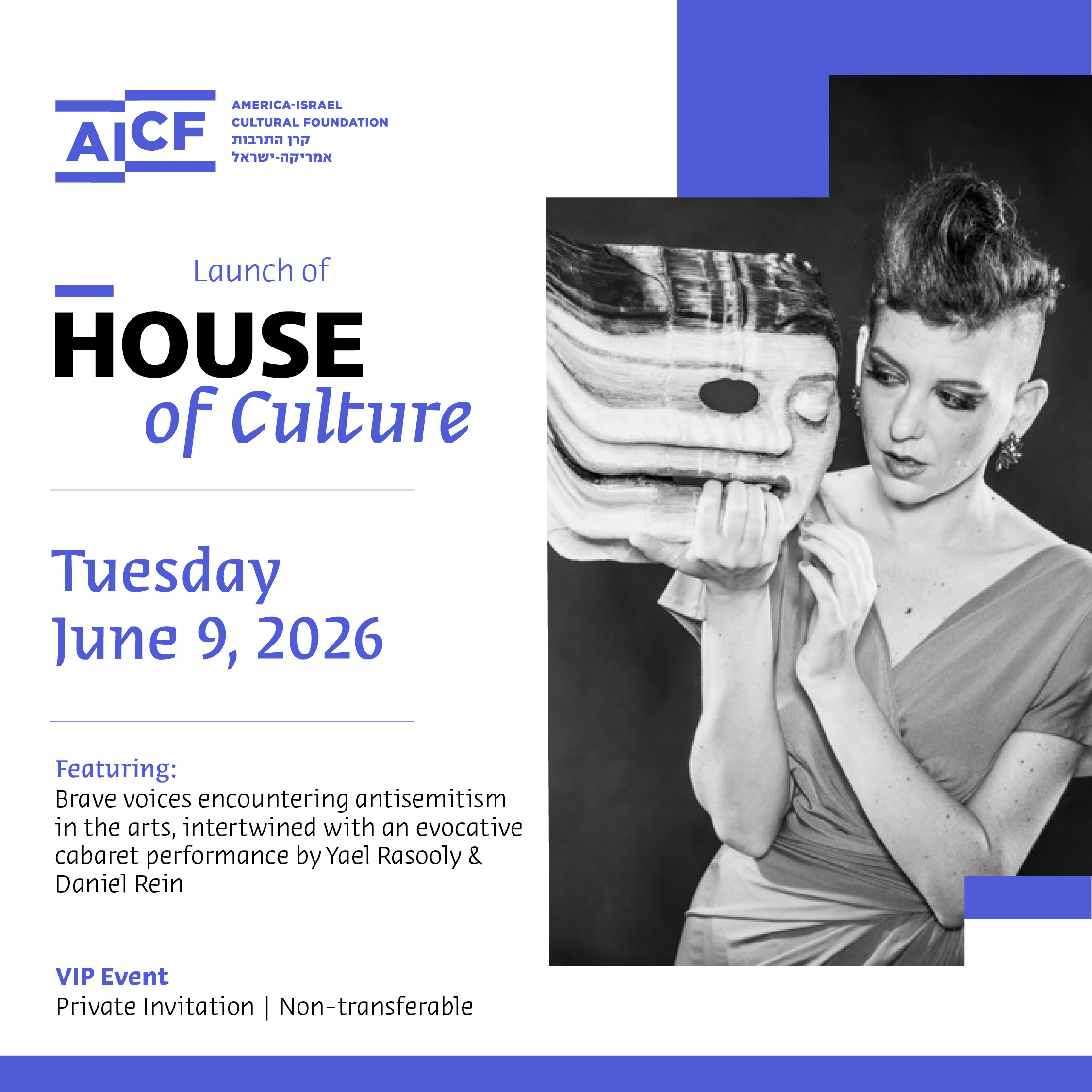 Cover art for #Private Event: Launch of House of Culture — New York, NY