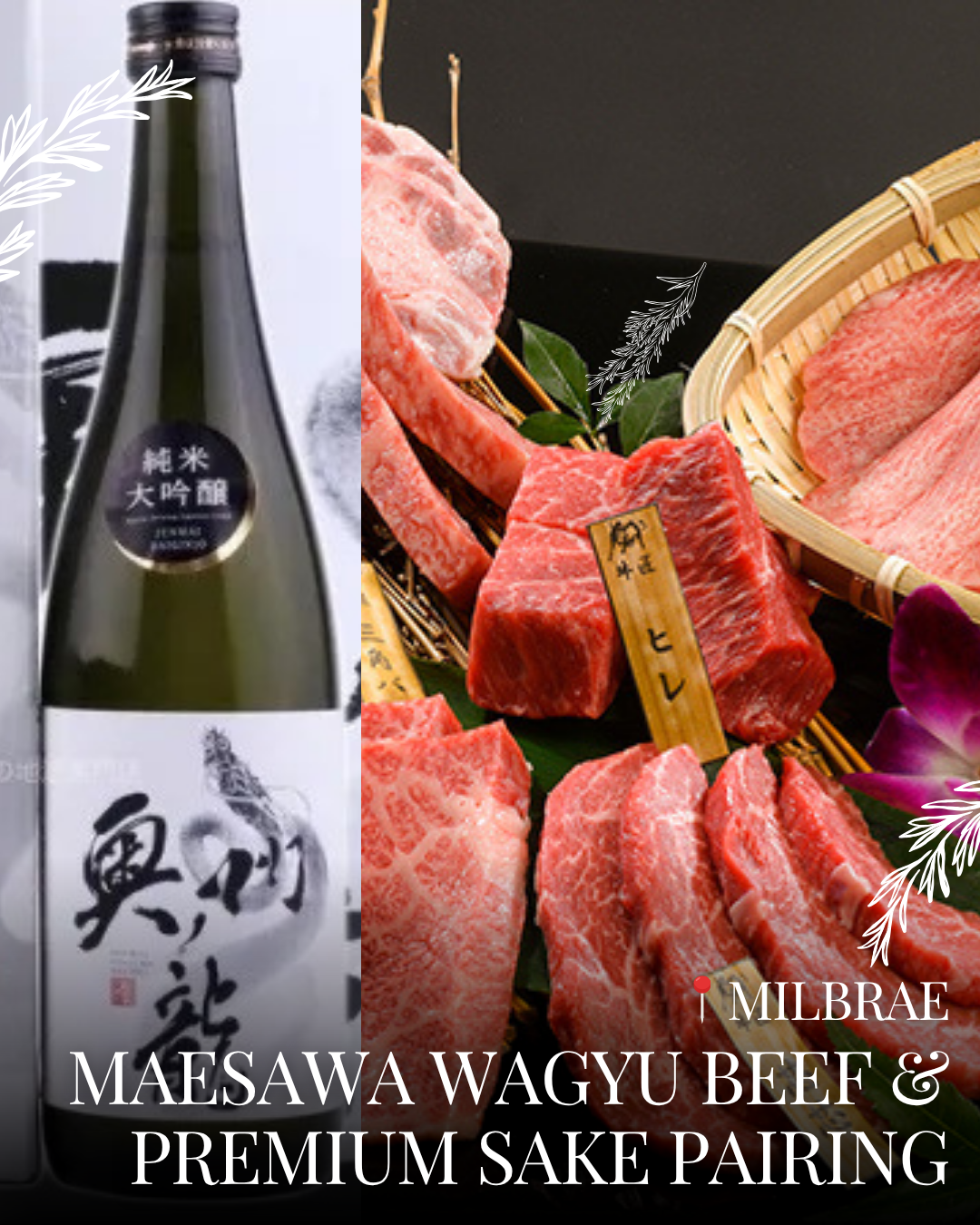 Cover art for #2026 Wagyu Sake — Bacchus W&S and WINE BAR by Quinton Jay