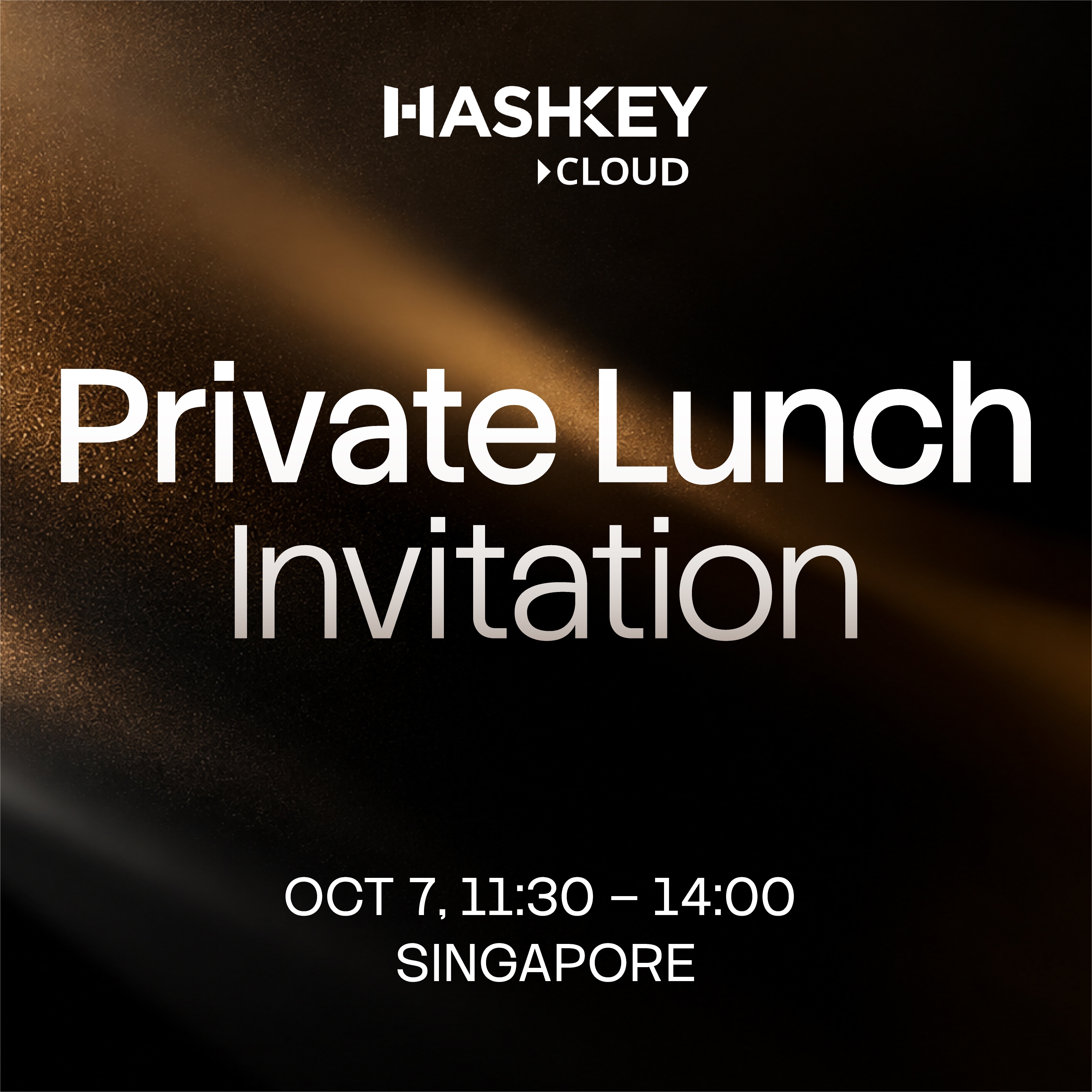 HashKey Cloud Private Lunch