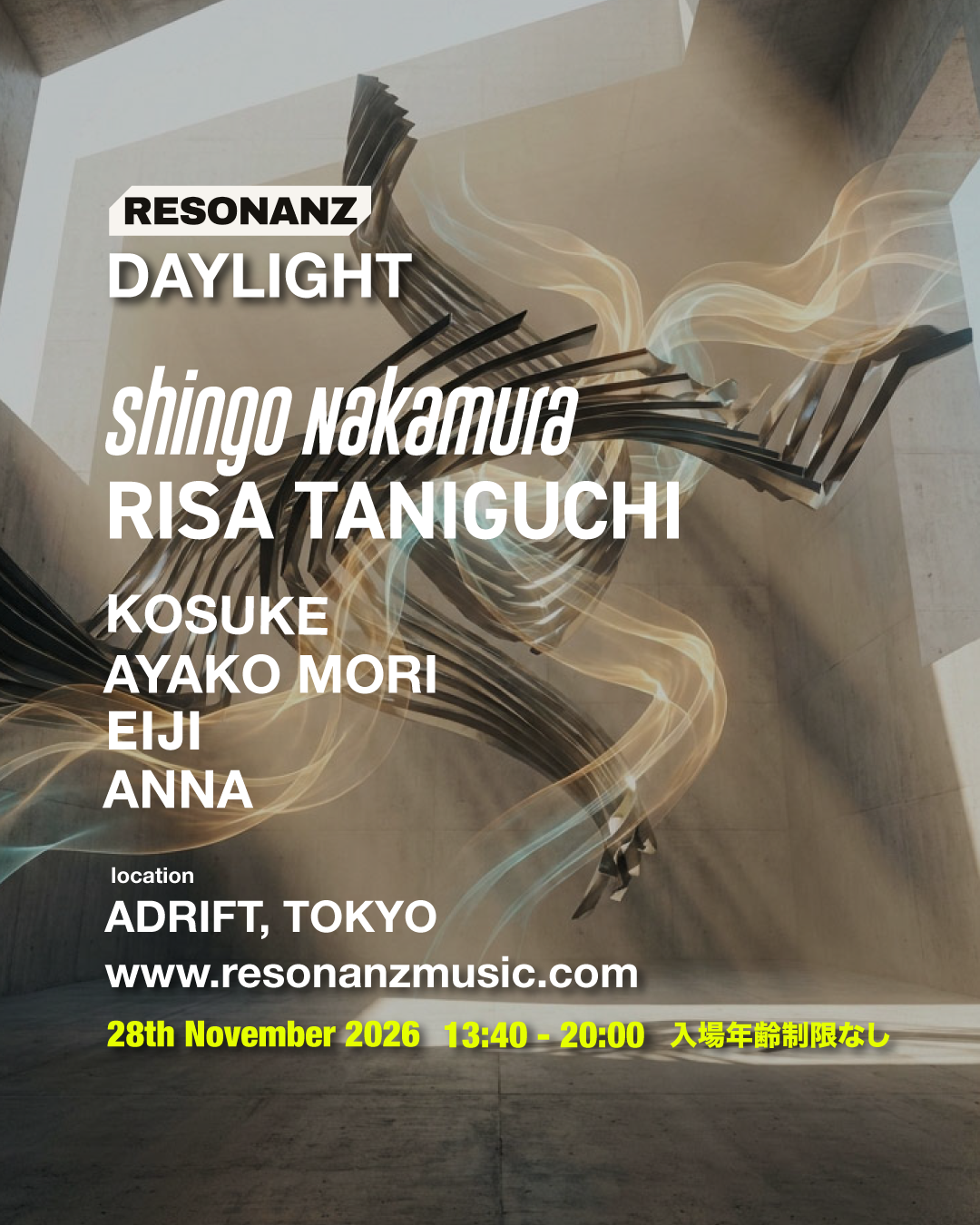RESONANZ DAYLIGHT