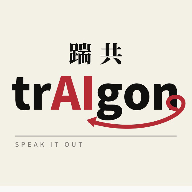 trAIgon v3｜Wer ist der nächste, der eins plus eins ergibt?