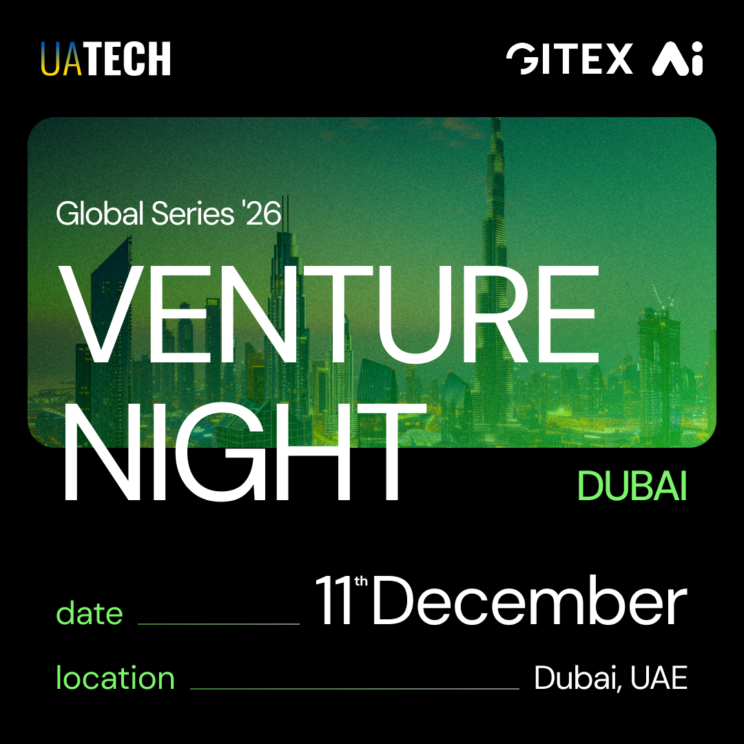 UAtech Venture Night @ Gitex 2026 (TENTATIVE DATE)